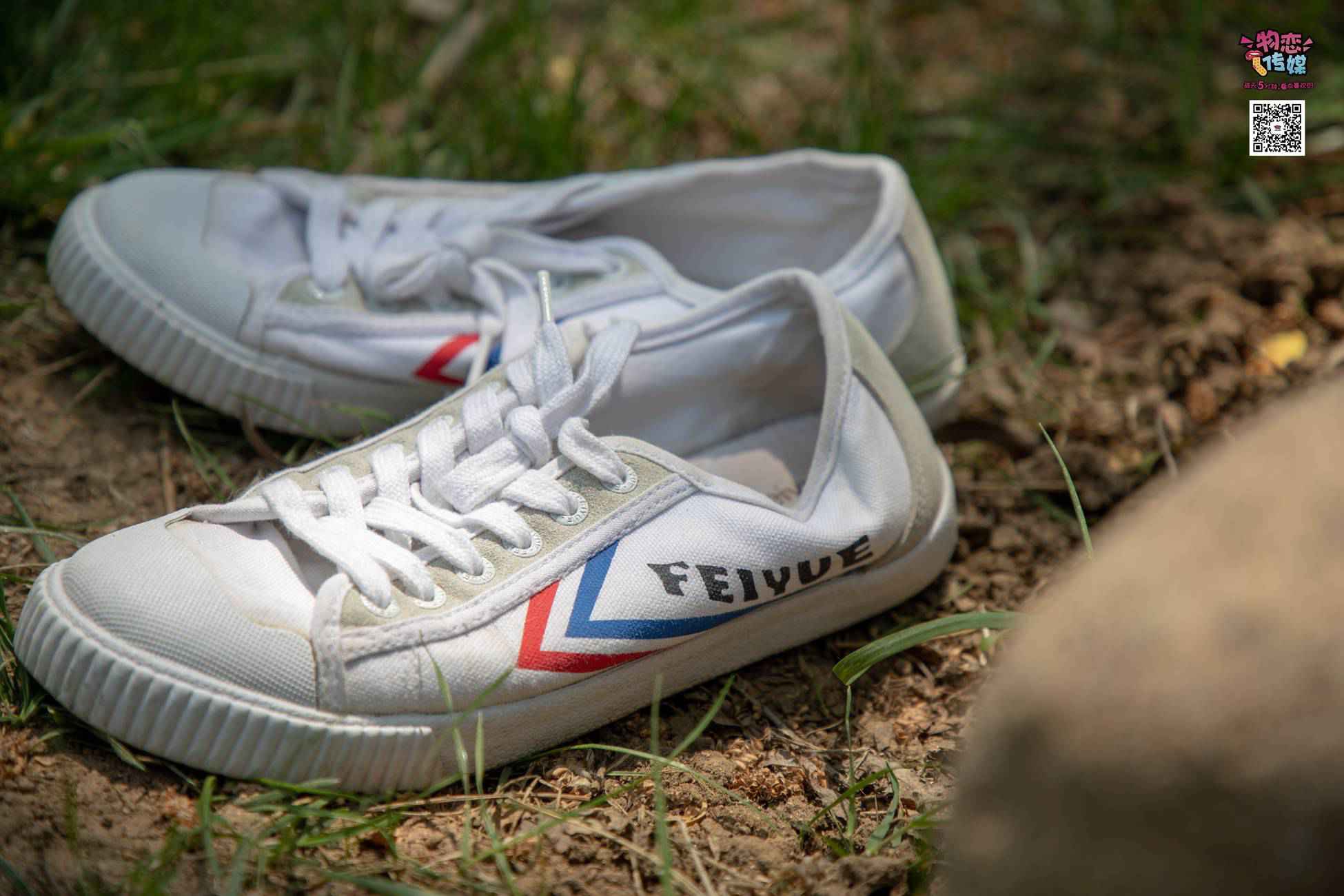 图片[183]-物恋传媒 No.009 纯纯的邻家小妹哦，小白鞋下藏着什么样的棉袜呢 [187P] – 速更版-美库