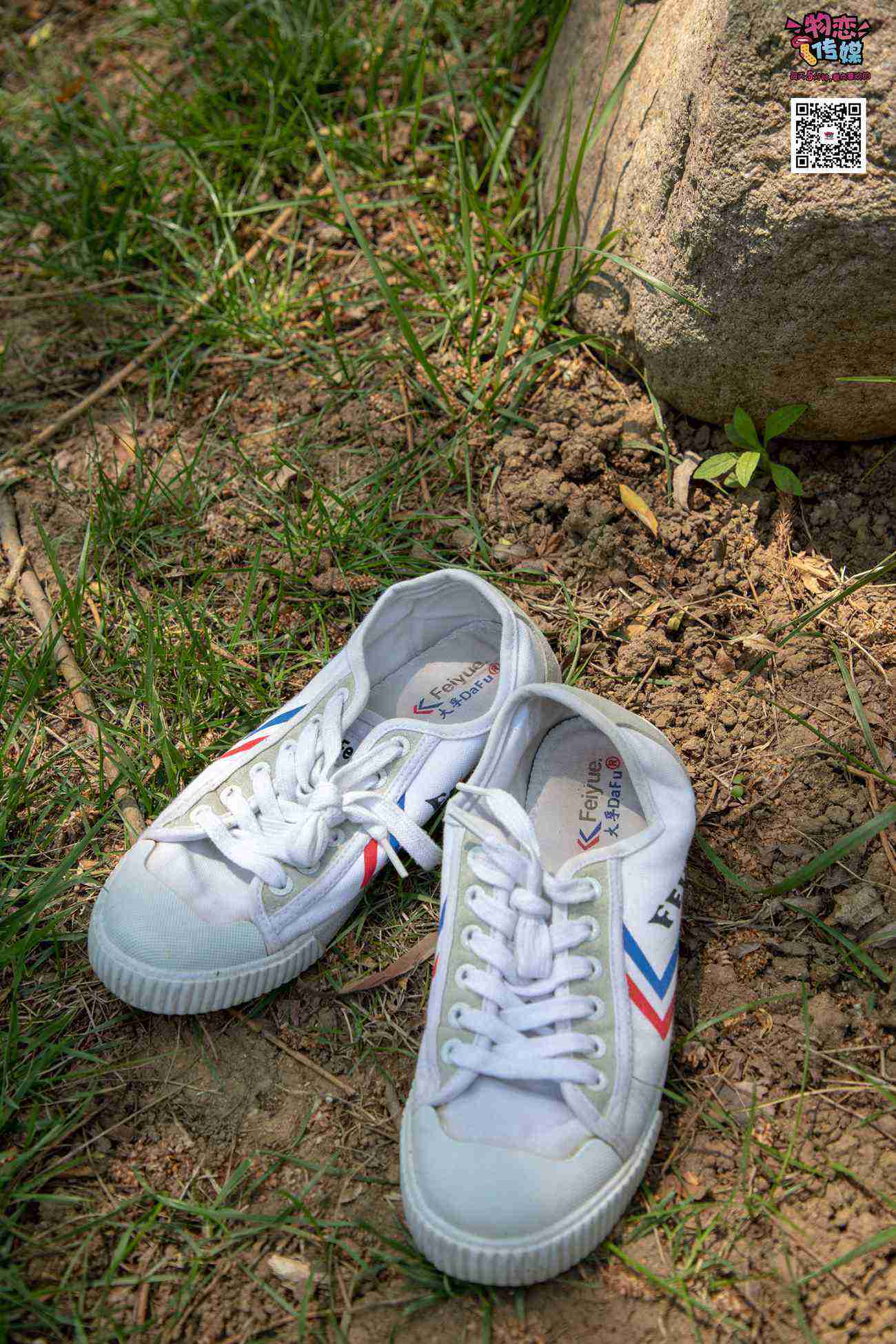 图片[185]-物恋传媒 No.009 纯纯的邻家小妹哦，小白鞋下藏着什么样的棉袜呢 [187P] – 速更版-美库