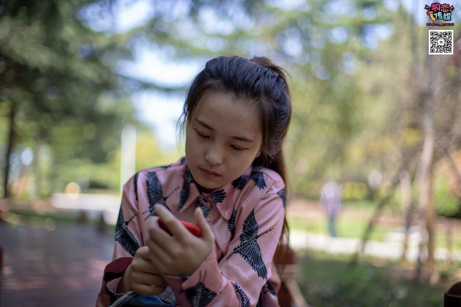 图片[153]-物恋传媒 No.011 纯纯的邻家小妹,小白鞋搭配黑色船袜,清凉一夏 [187P] – 速更版-美库