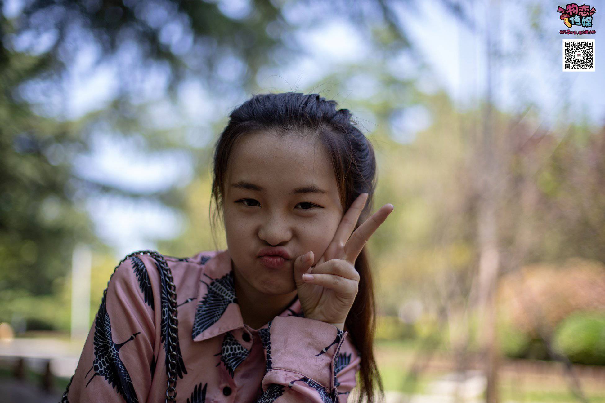 图片[156]-物恋传媒 No.011 纯纯的邻家小妹,小白鞋搭配黑色船袜,清凉一夏 [187P] – 速更版-美库