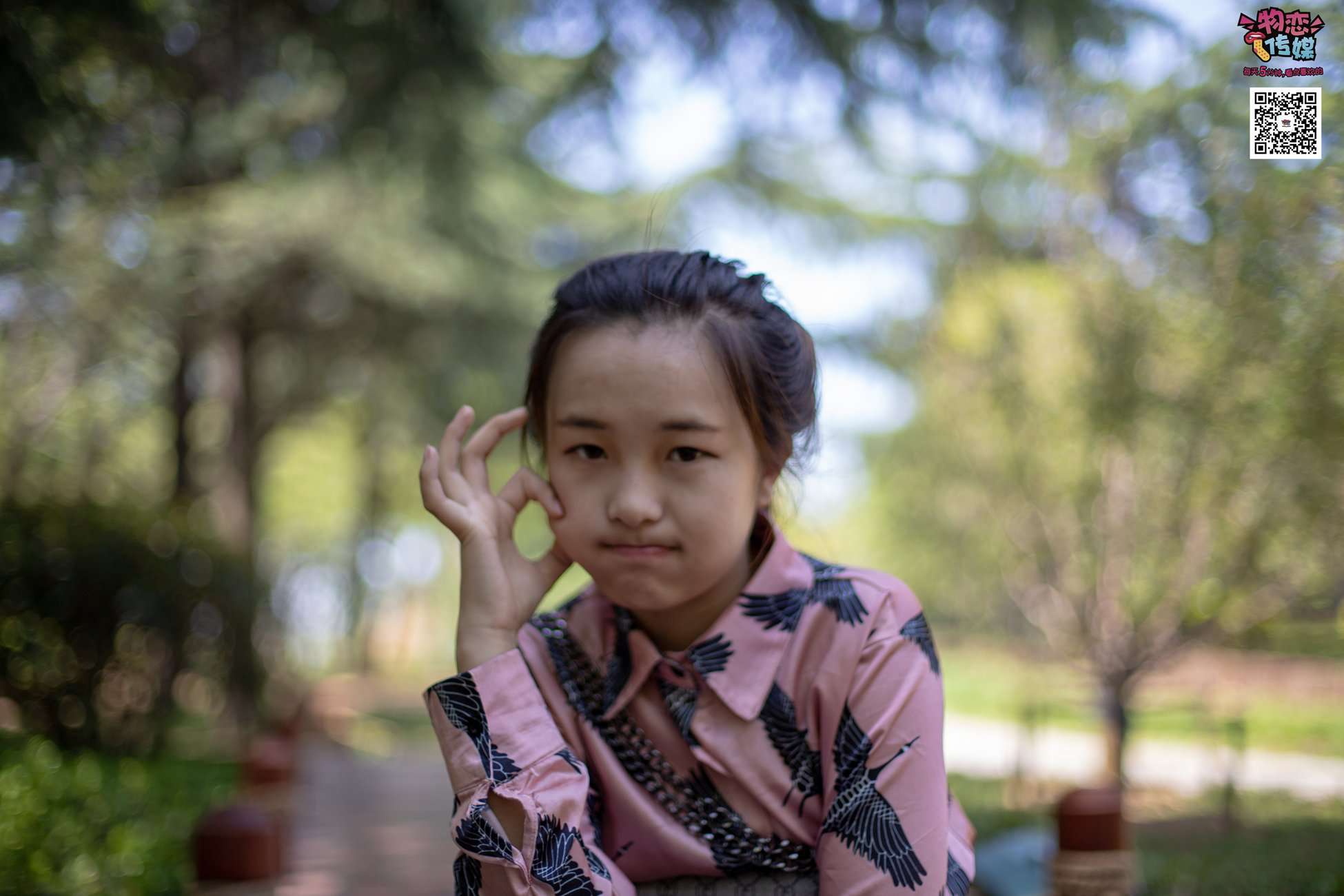 图片[157]-物恋传媒 No.011 纯纯的邻家小妹,小白鞋搭配黑色船袜,清凉一夏 [187P] – 速更版-美库