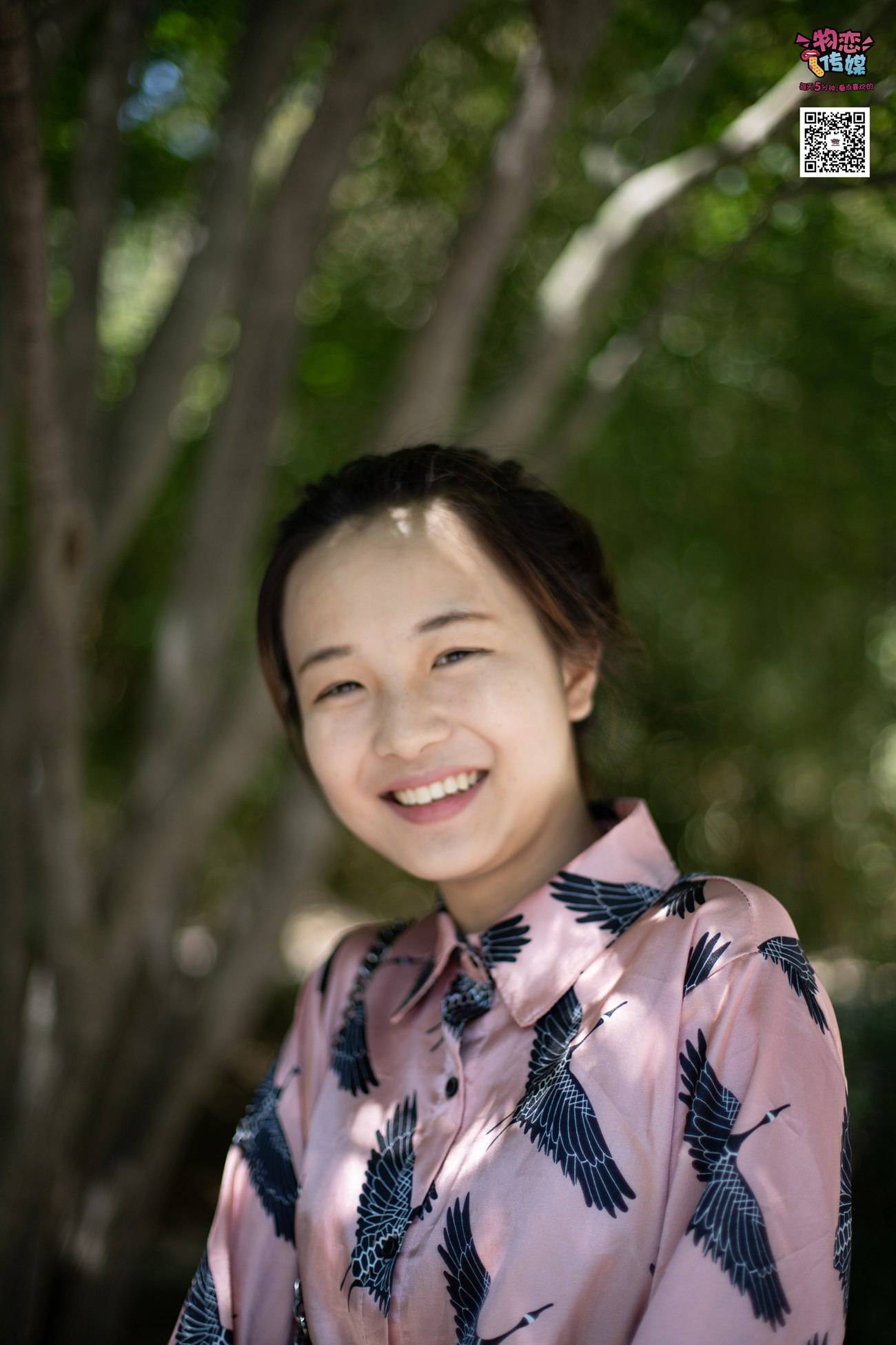 图片[165]-物恋传媒 No.011 纯纯的邻家小妹,小白鞋搭配黑色船袜,清凉一夏 [187P] – 速更版-美库