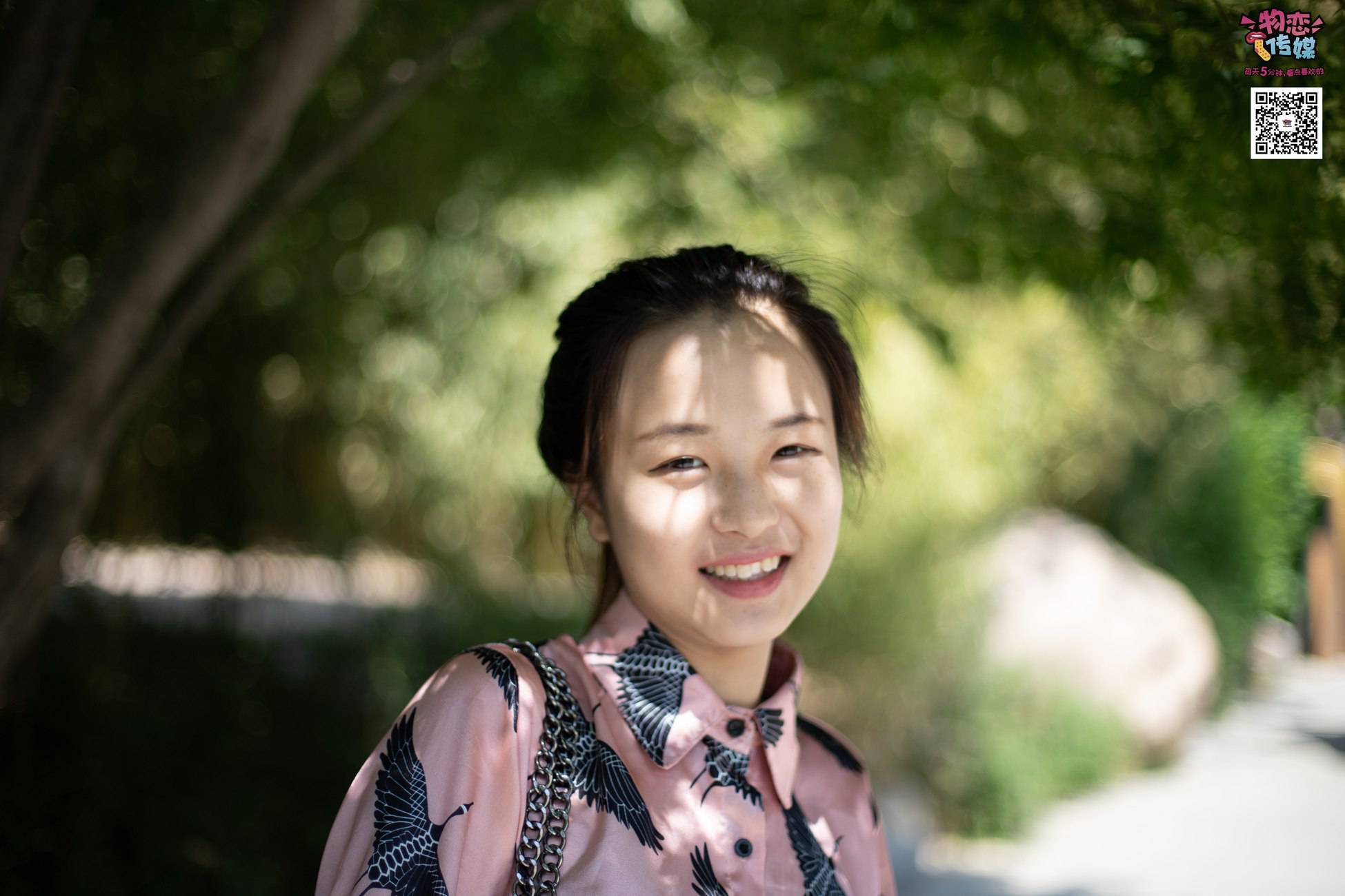 图片[169]-物恋传媒 No.011 纯纯的邻家小妹,小白鞋搭配黑色船袜,清凉一夏 [187P] – 速更版-美库