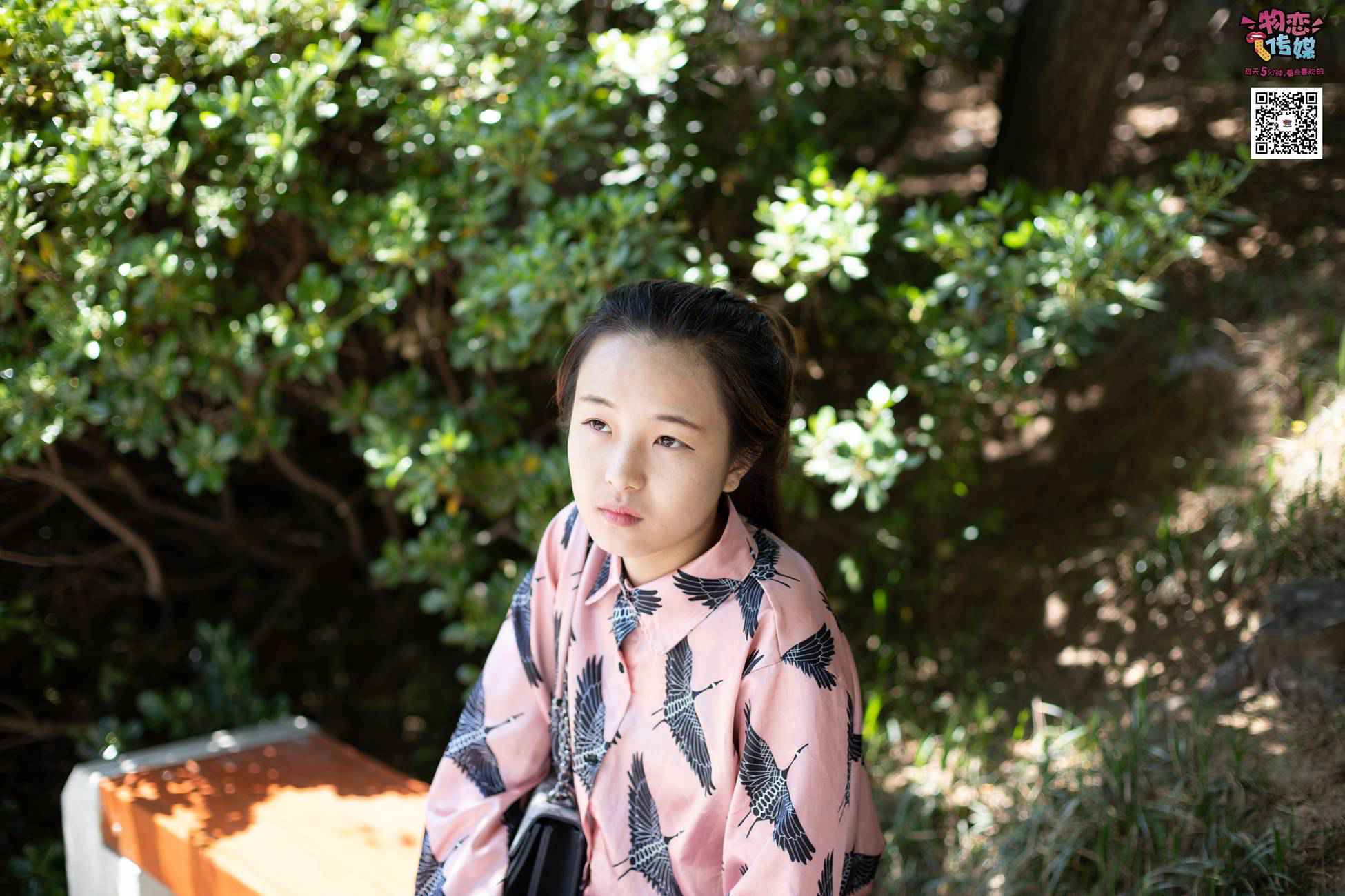 图片[170]-物恋传媒 No.011 纯纯的邻家小妹,小白鞋搭配黑色船袜,清凉一夏 [187P] – 速更版-美库