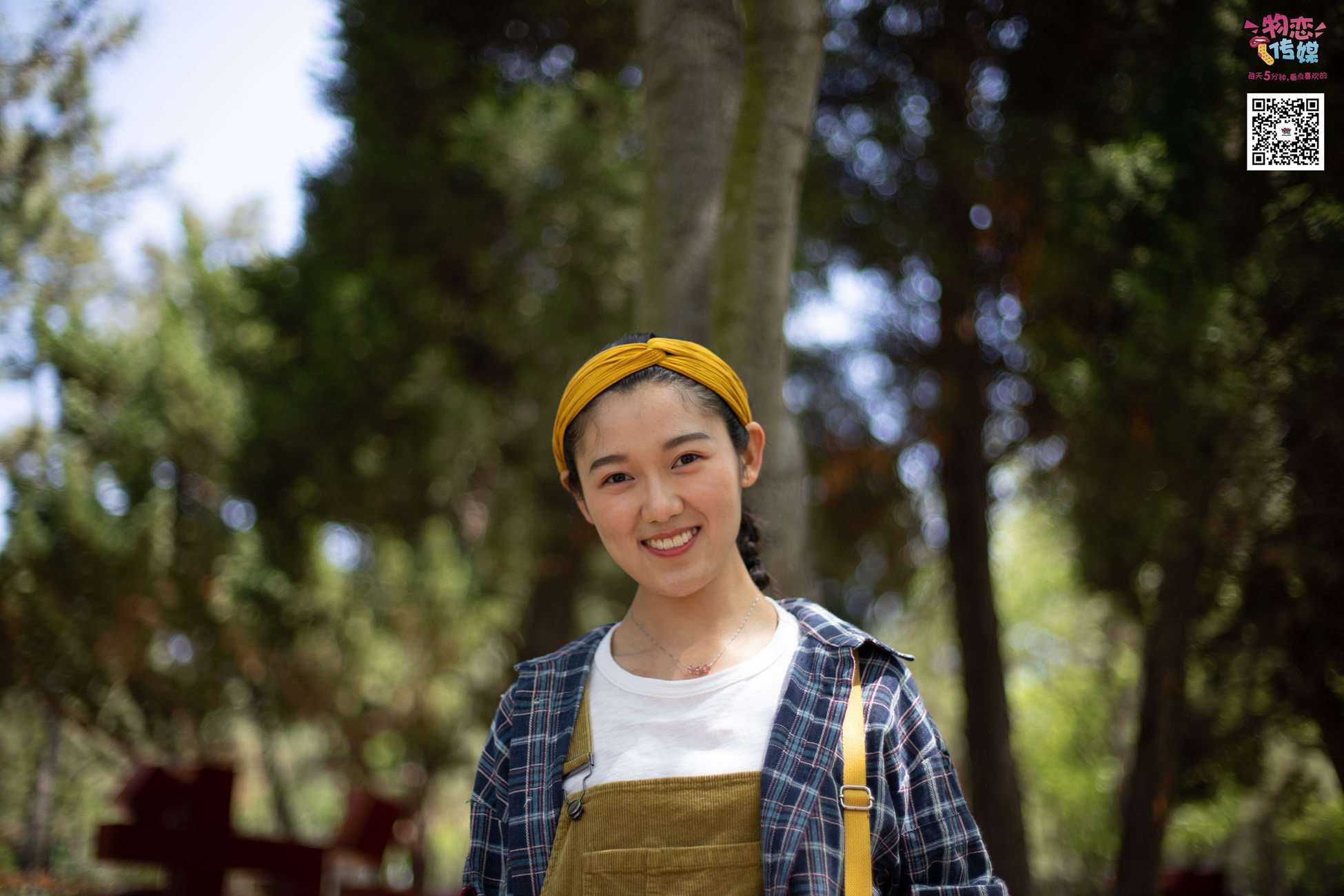 图片[176]-物恋传媒 No.013 气质独特的邻家小妹,粉色小棉袜加白袜哦 [187P] – 速更版-美库