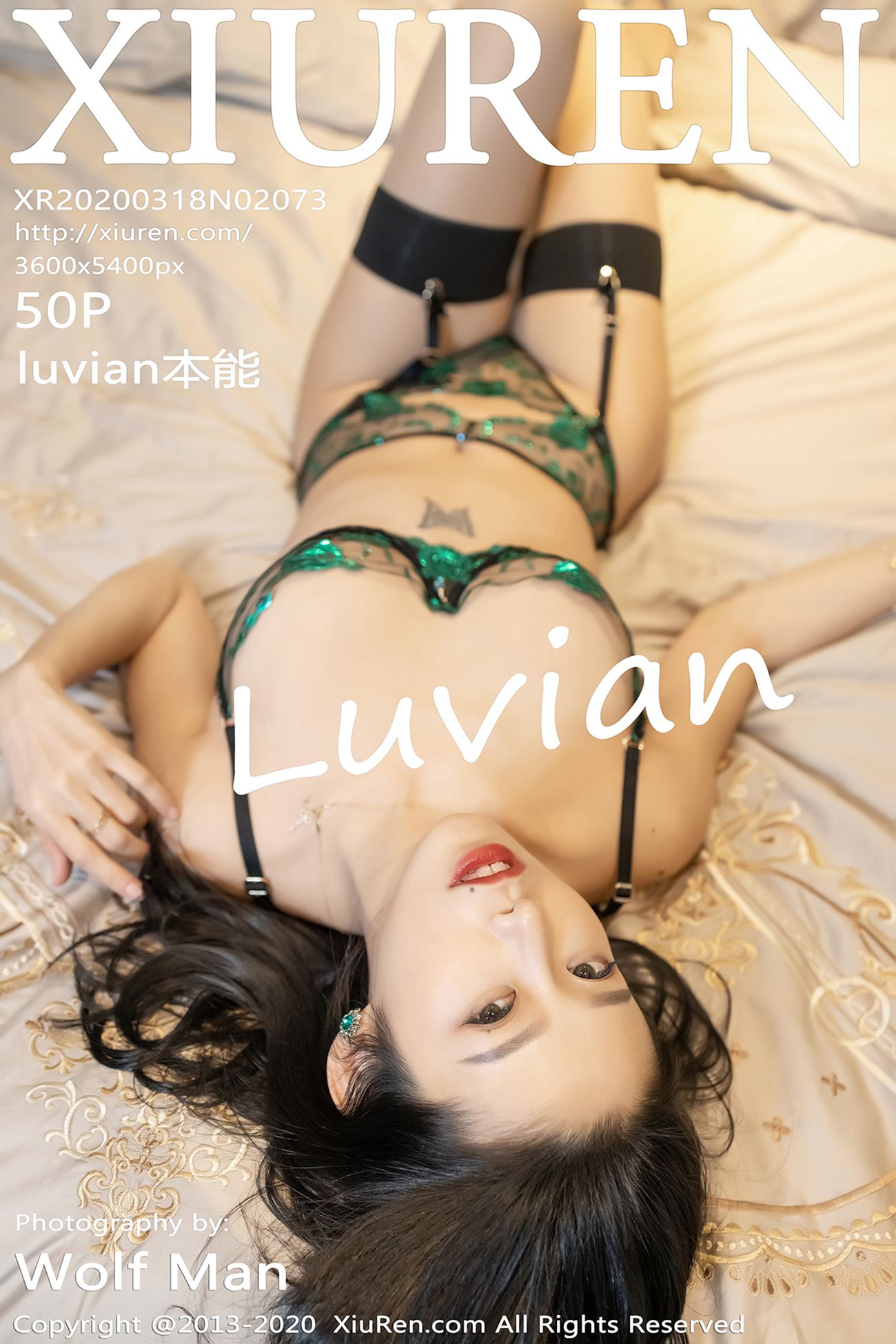 图片[52]-[XIUREN绣人网] 2020.03.18 No.2073 luvian本能 [51P] – 速更版-美库