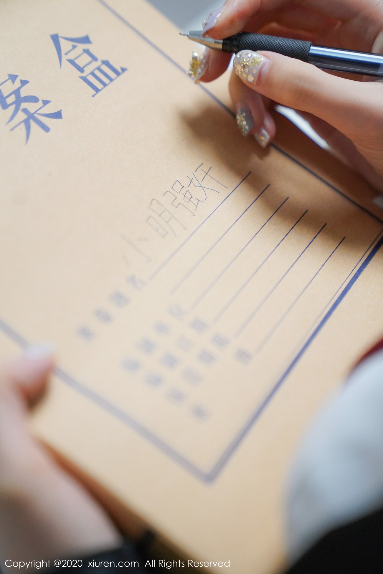 图片[90]-[XIUREN绣人网] 2020.04.07 No.2131 沈梦瑶 [91P] – 速更版-美库