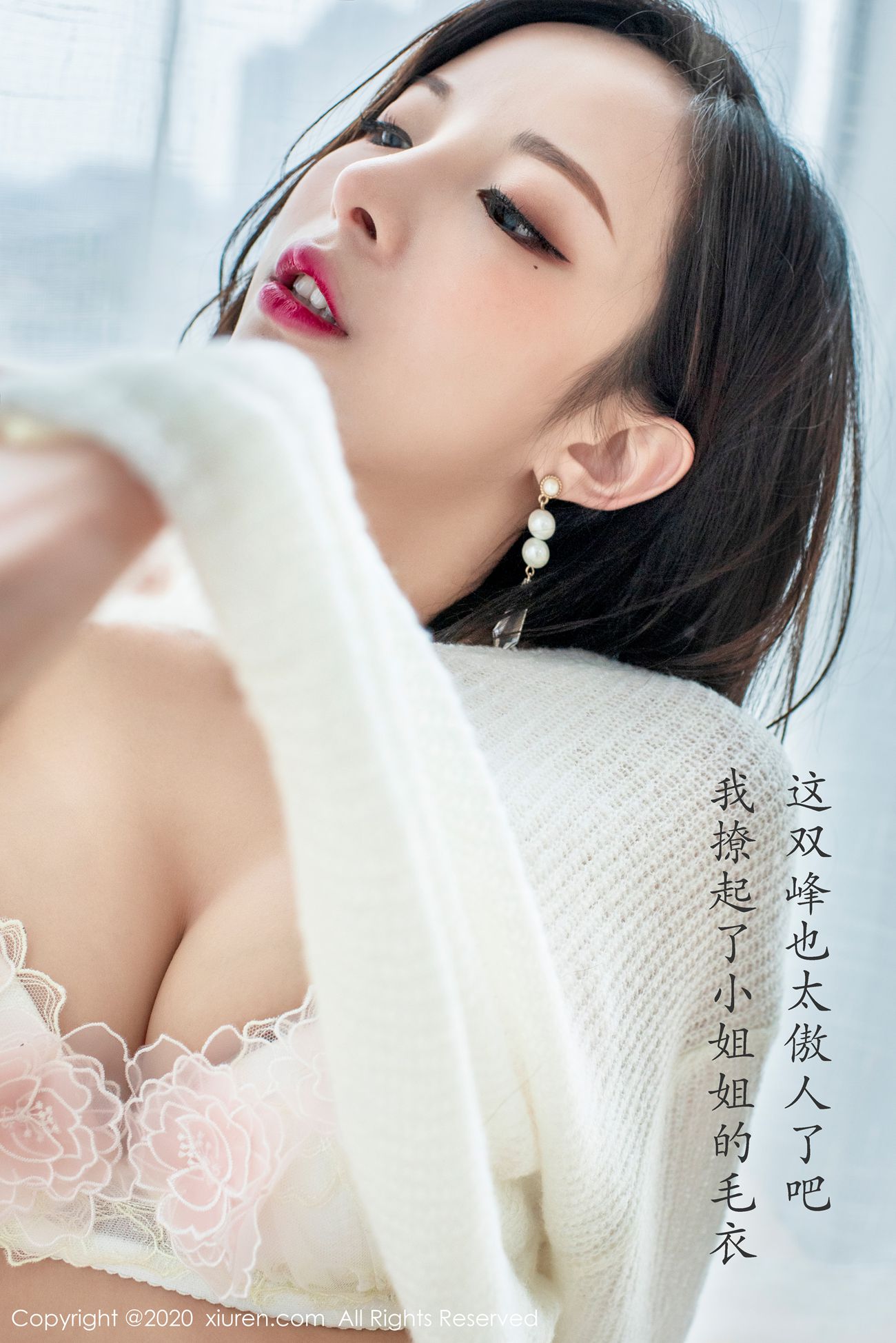 图片[32]-[XIUREN绣人网] 2020.04.10 No.2143 陈小喵 [68P] – 速更版-美库
