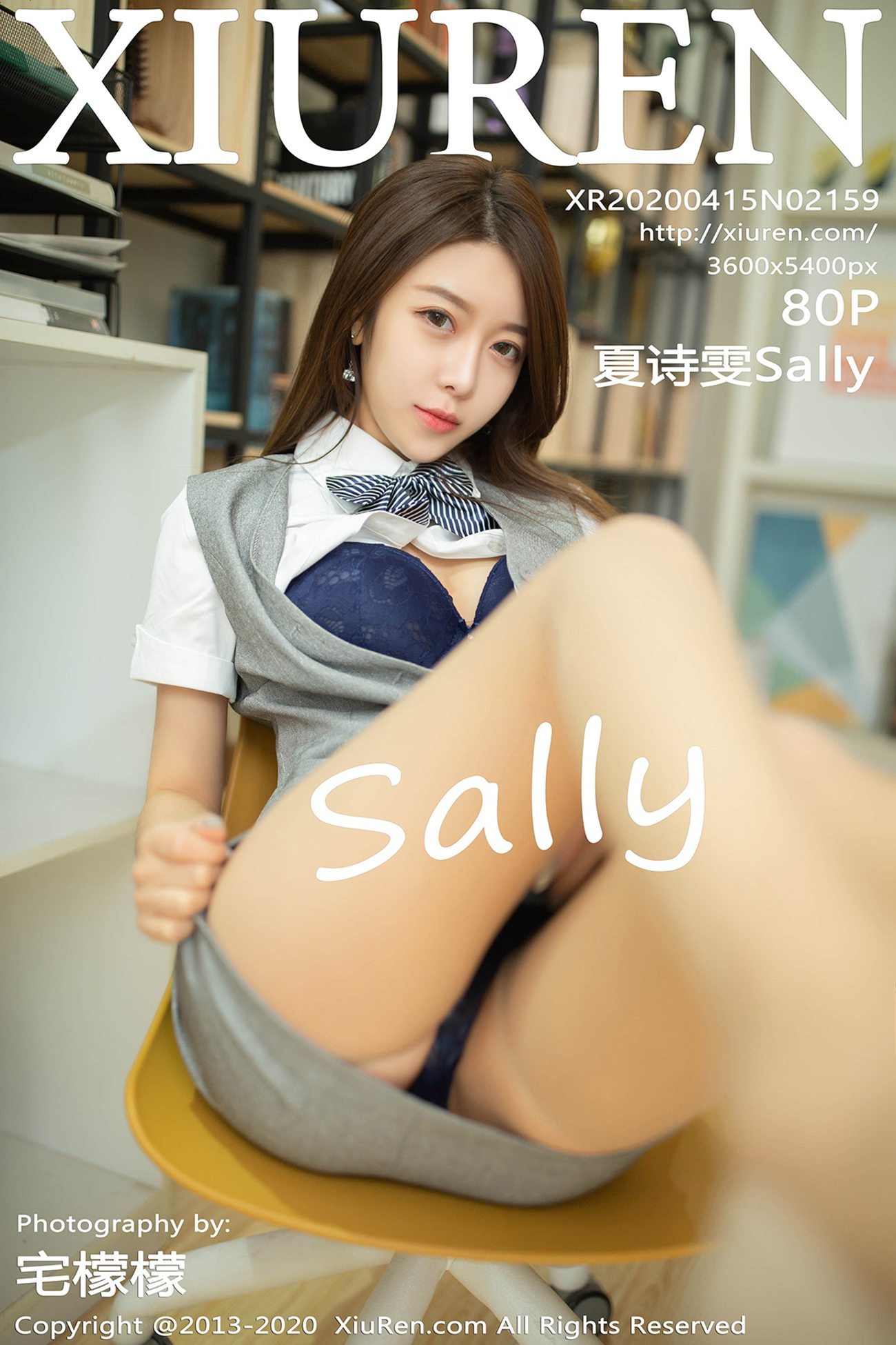 图片[82]-[XIUREN绣人网] 2020.04.15 No.2159 夏诗雯Sally [81P] – 速更版-美库