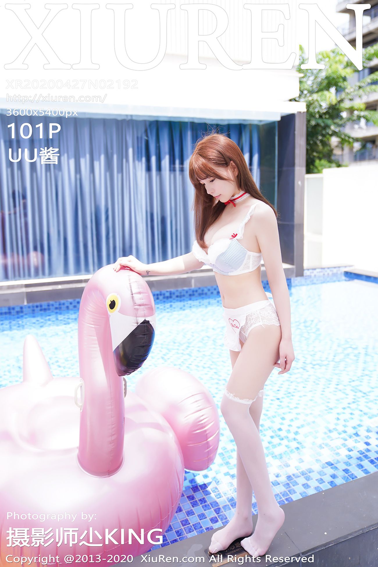 图片[103]-[XIUREN绣人网] 2020.04.27 No.2192 UU酱 [102P] – 速更版-美库