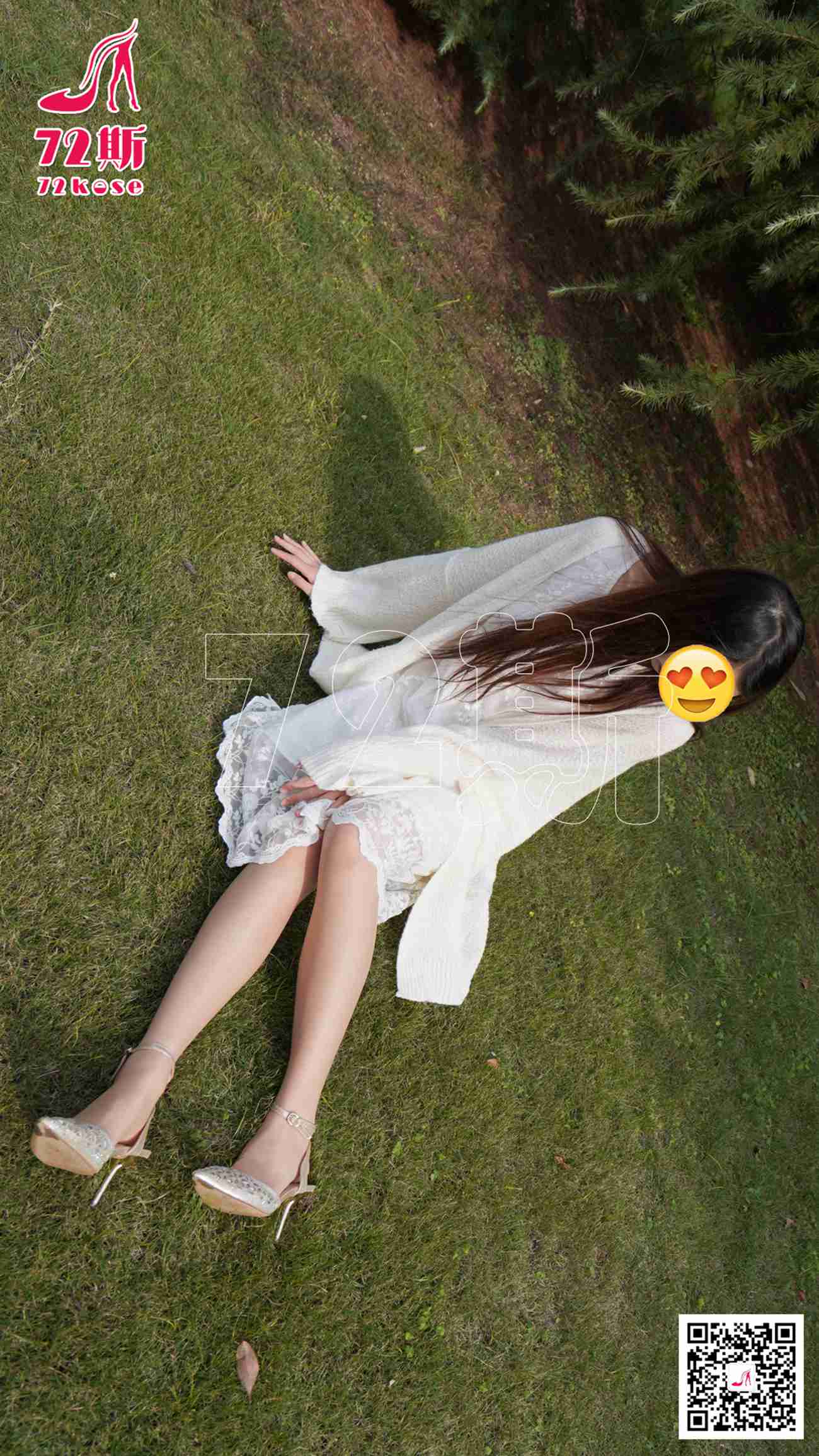 图片[10]-[72斯]丝足写真 NO.015 肉丝[27P] – 速更版-美库