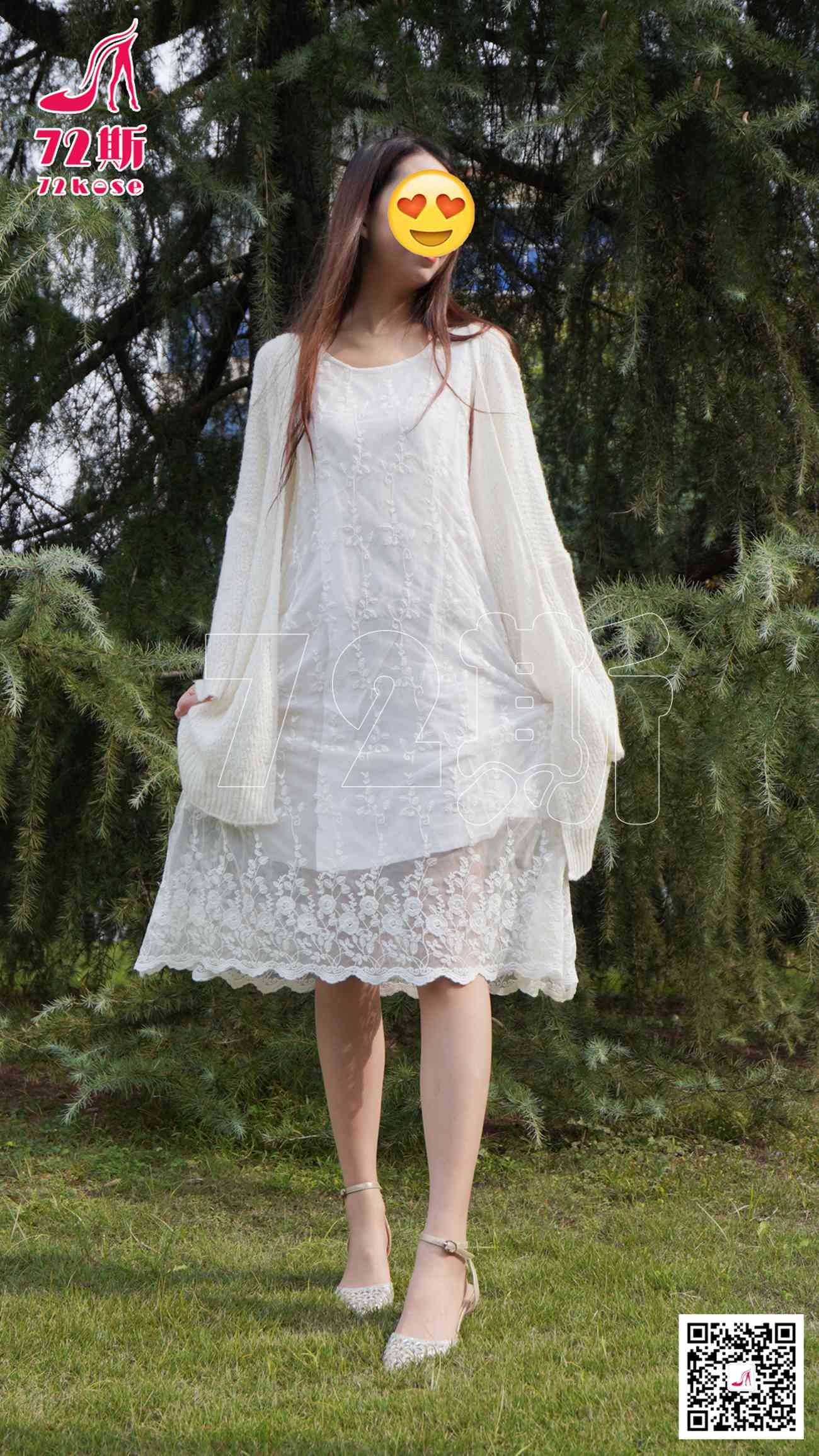 图片[13]-[72斯]丝足写真 NO.015 肉丝[27P] – 速更版-美库