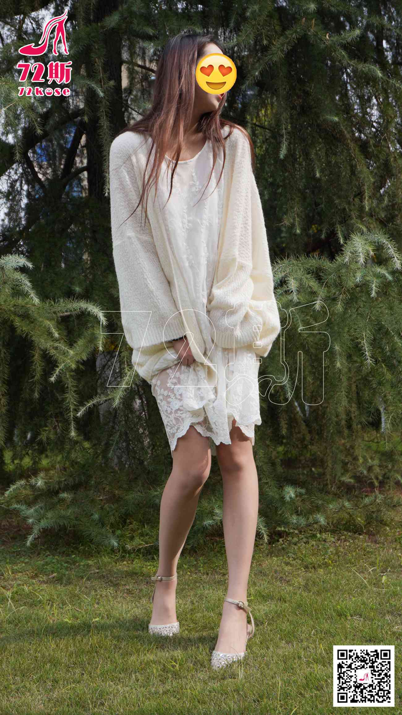 图片[14]-[72斯]丝足写真 NO.015 肉丝[27P] – 速更版-美库