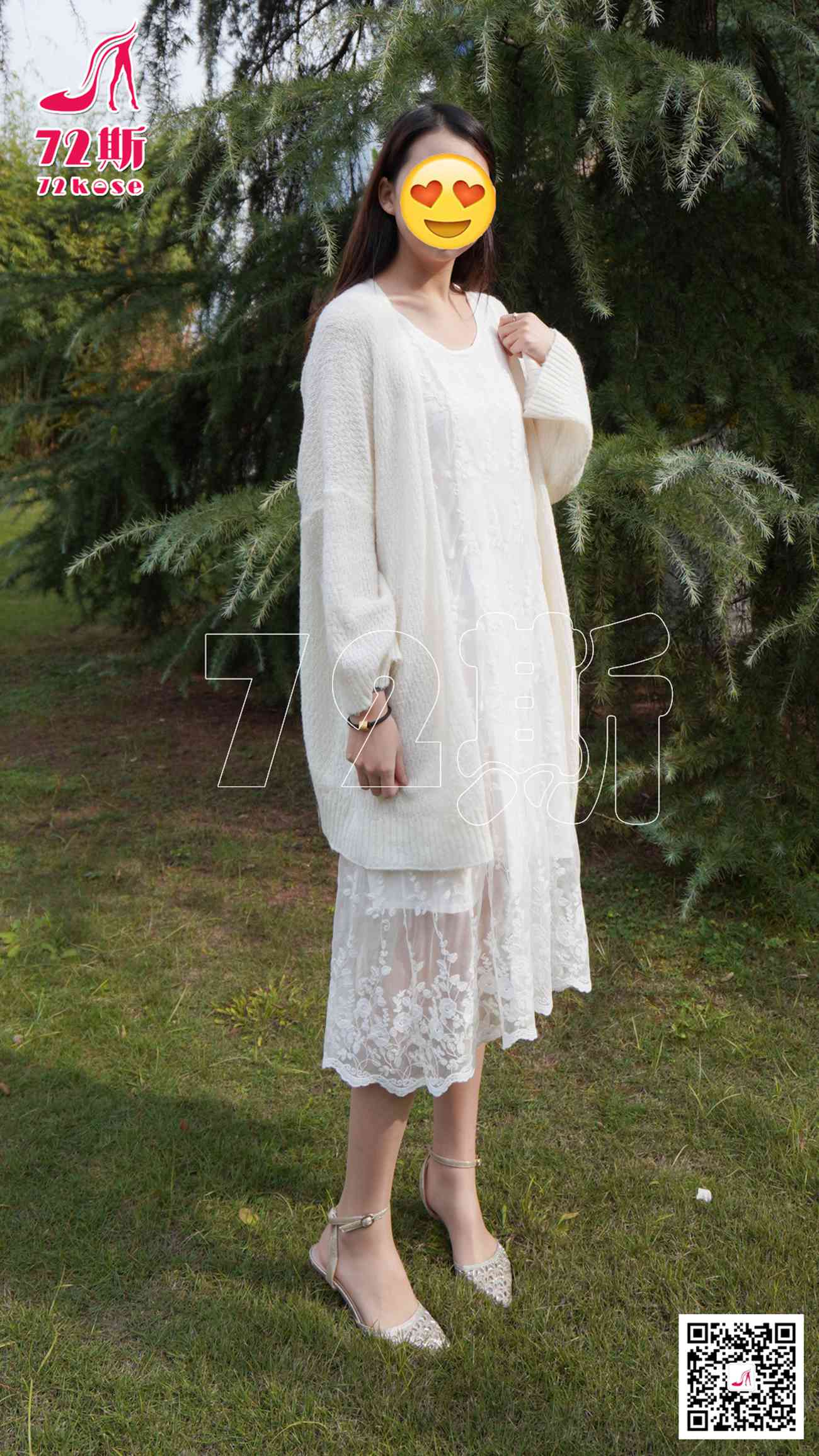 图片[15]-[72斯]丝足写真 NO.015 肉丝[27P] – 速更版-美库