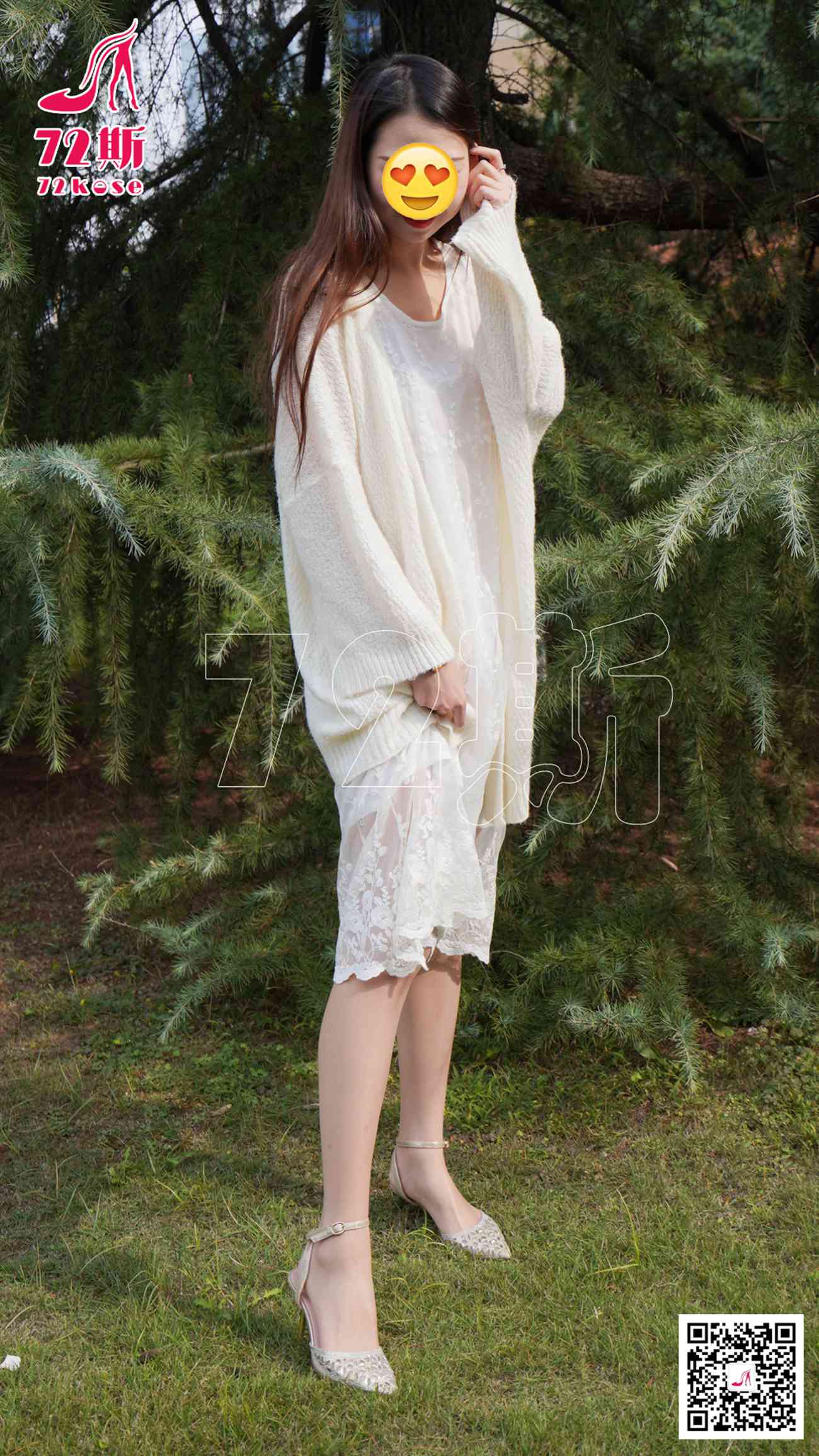 图片[16]-[72斯]丝足写真 NO.015 肉丝[27P] – 速更版-美库