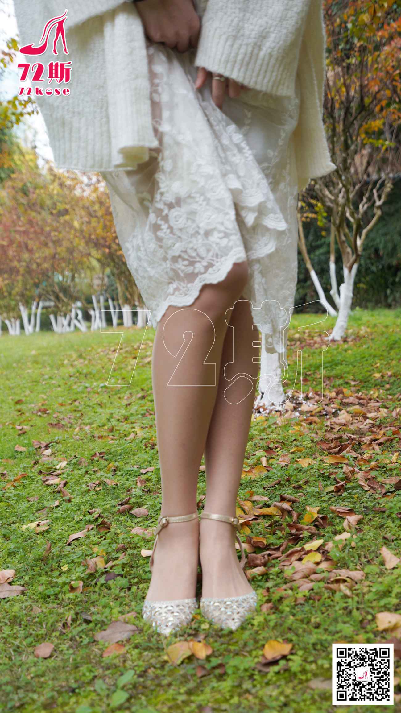 图片[24]-[72斯]丝足写真 NO.015 肉丝[27P] – 速更版-美库