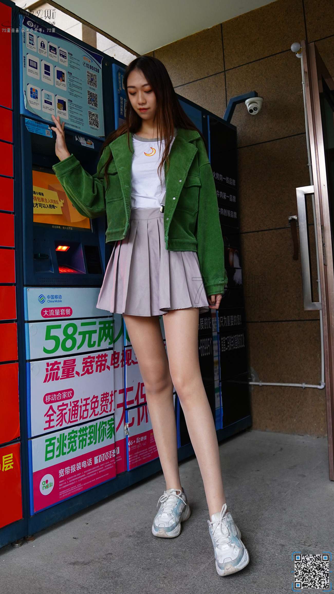 图片[25]-[72斯]丝足写真 NO.016 幼稚园脱变黑丝少妇[54P] – 速更版-美库