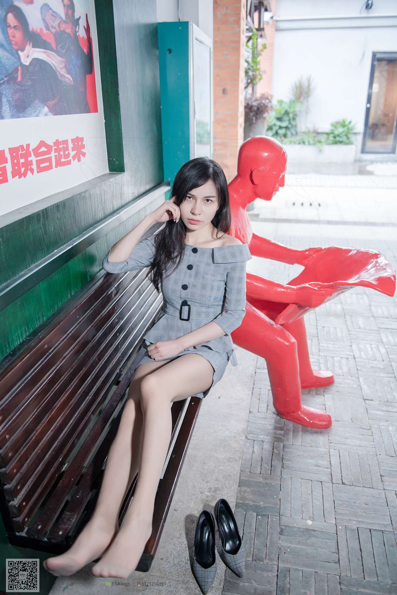 图片[20]-[SSA丝社]超清写真 NO.045 雪黎 文艺小清新街拍[104P] – 速更版-美库