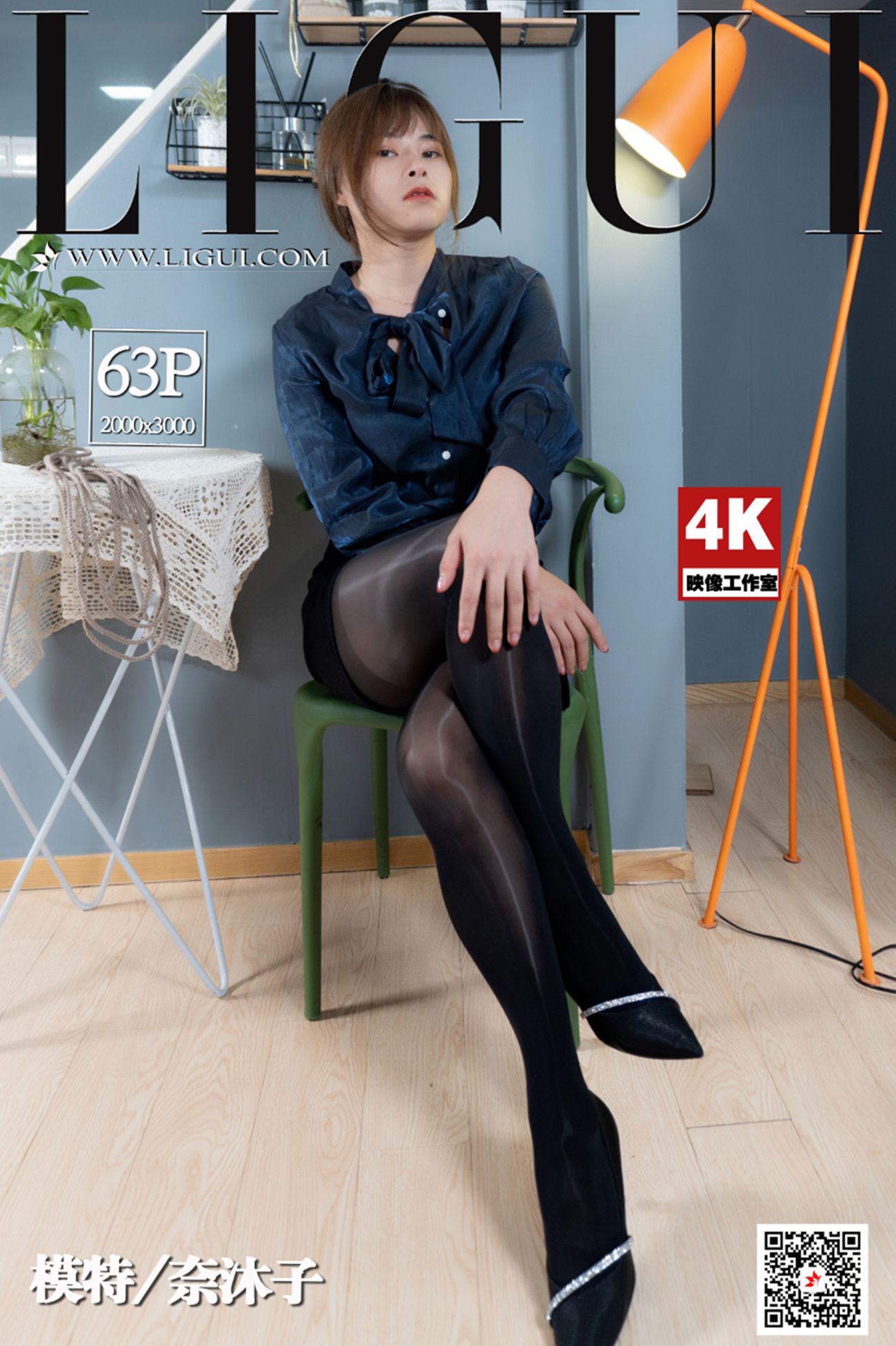 图片[57]-[Ligui丽柜]网络丽人 2021.06.22 Model《黑秘书 ro 白秘书》奈沐子[66+1P] – 速更版-美库