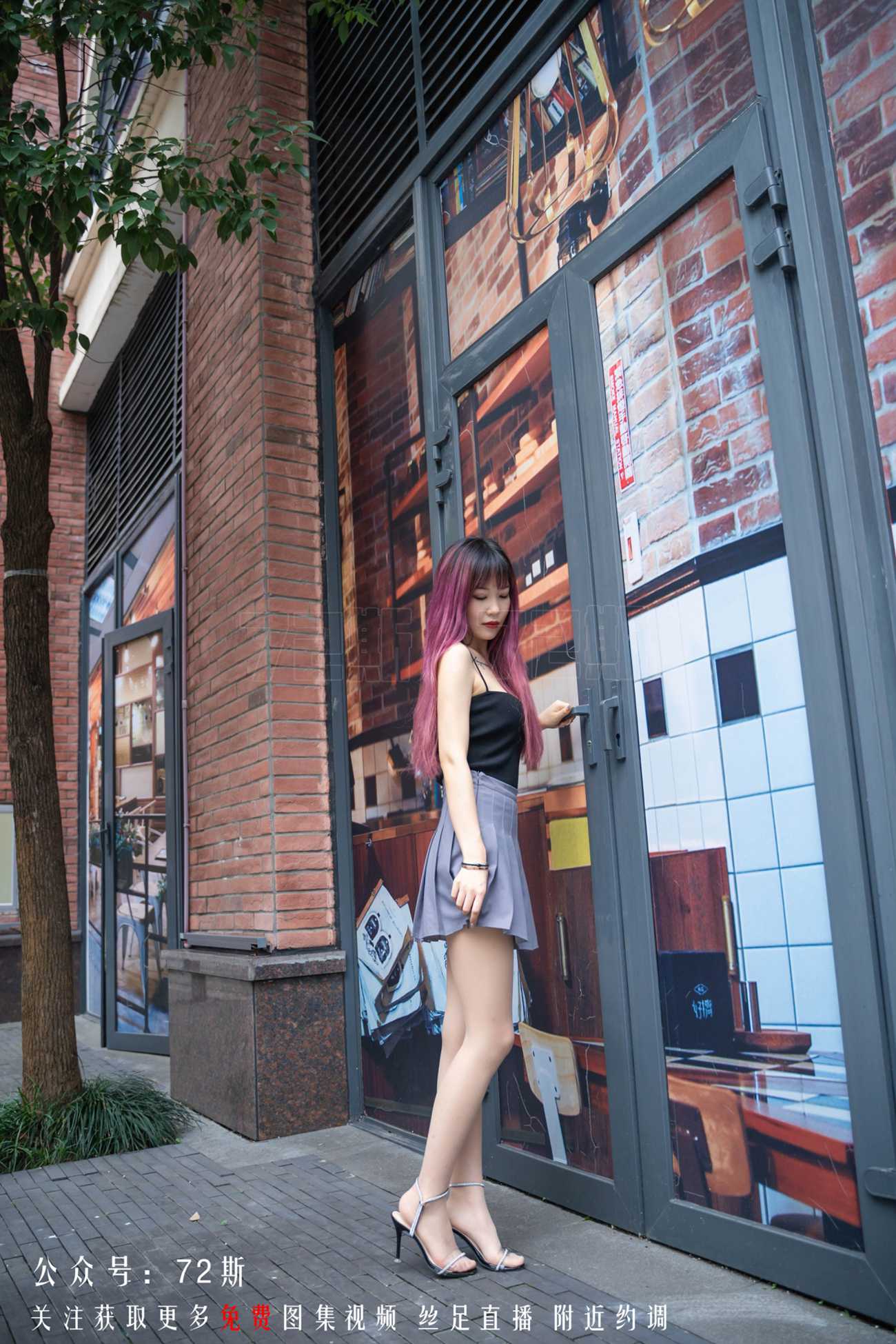 图片[22]-[72斯]丝足写真 NO.017 这边看属于你的“夏日清涼”[42P] – 速更版-美库