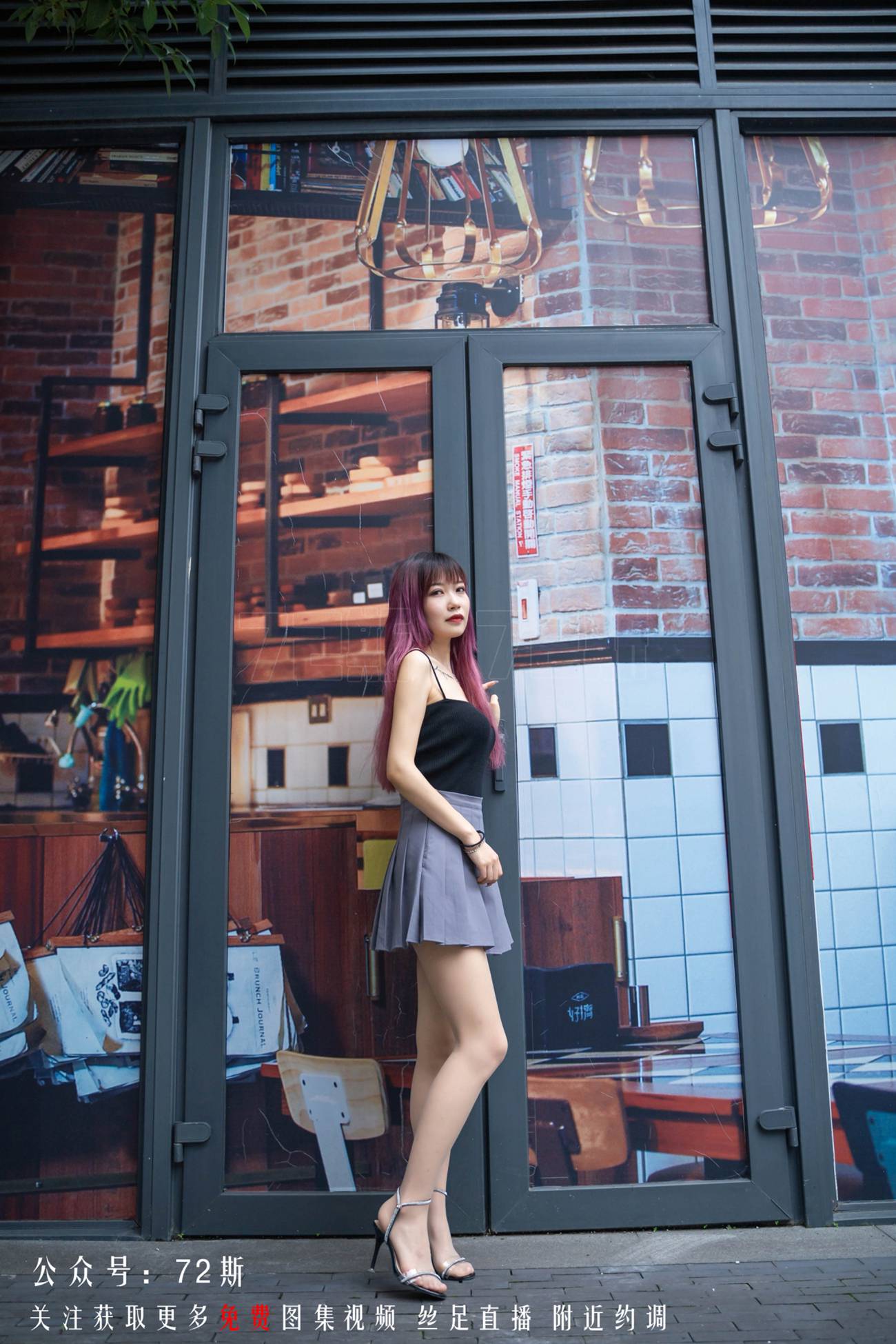 图片[23]-[72斯]丝足写真 NO.017 这边看属于你的“夏日清涼”[42P] – 速更版-美库