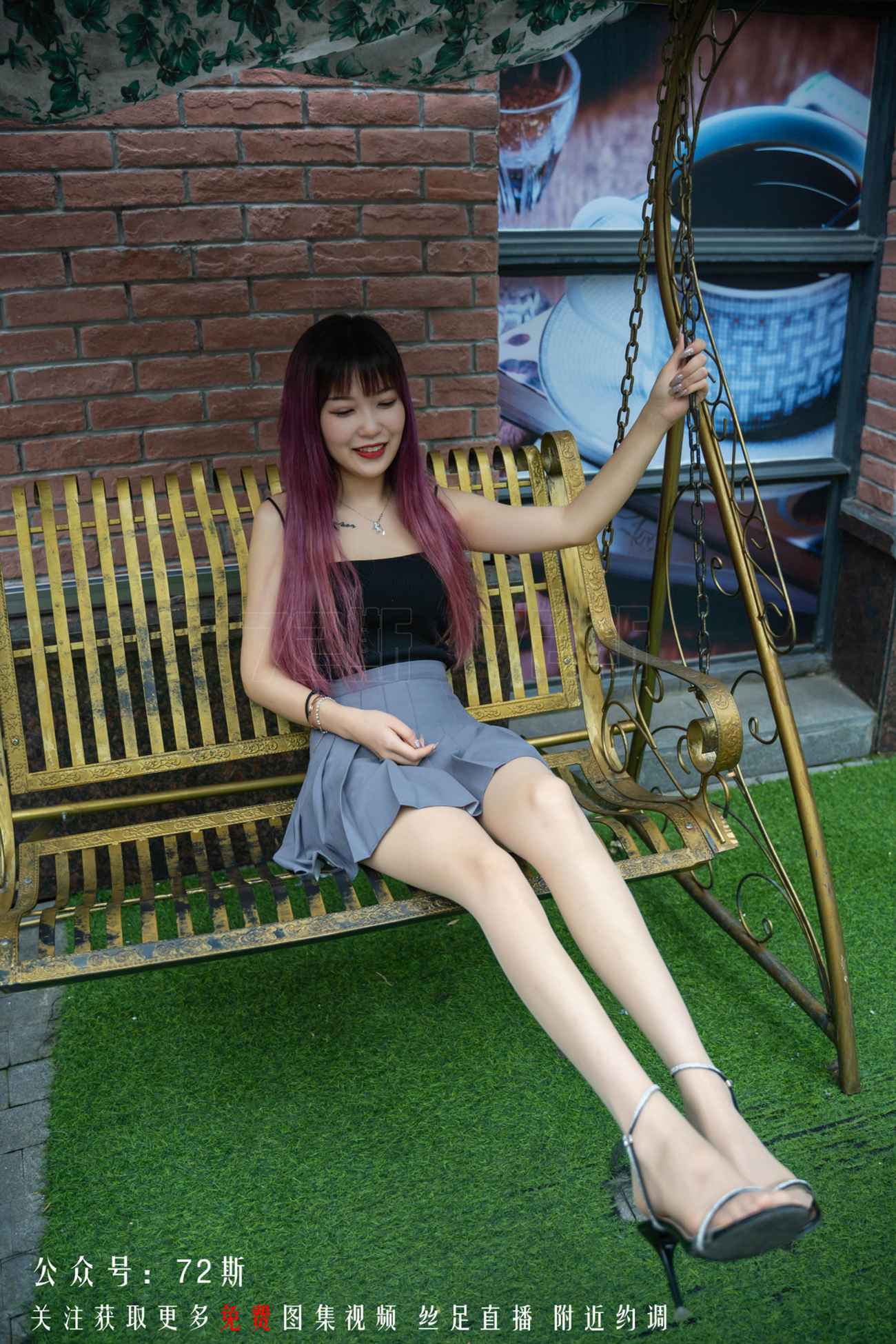 图片[25]-[72斯]丝足写真 NO.017 这边看属于你的“夏日清涼”[42P] – 速更版-美库