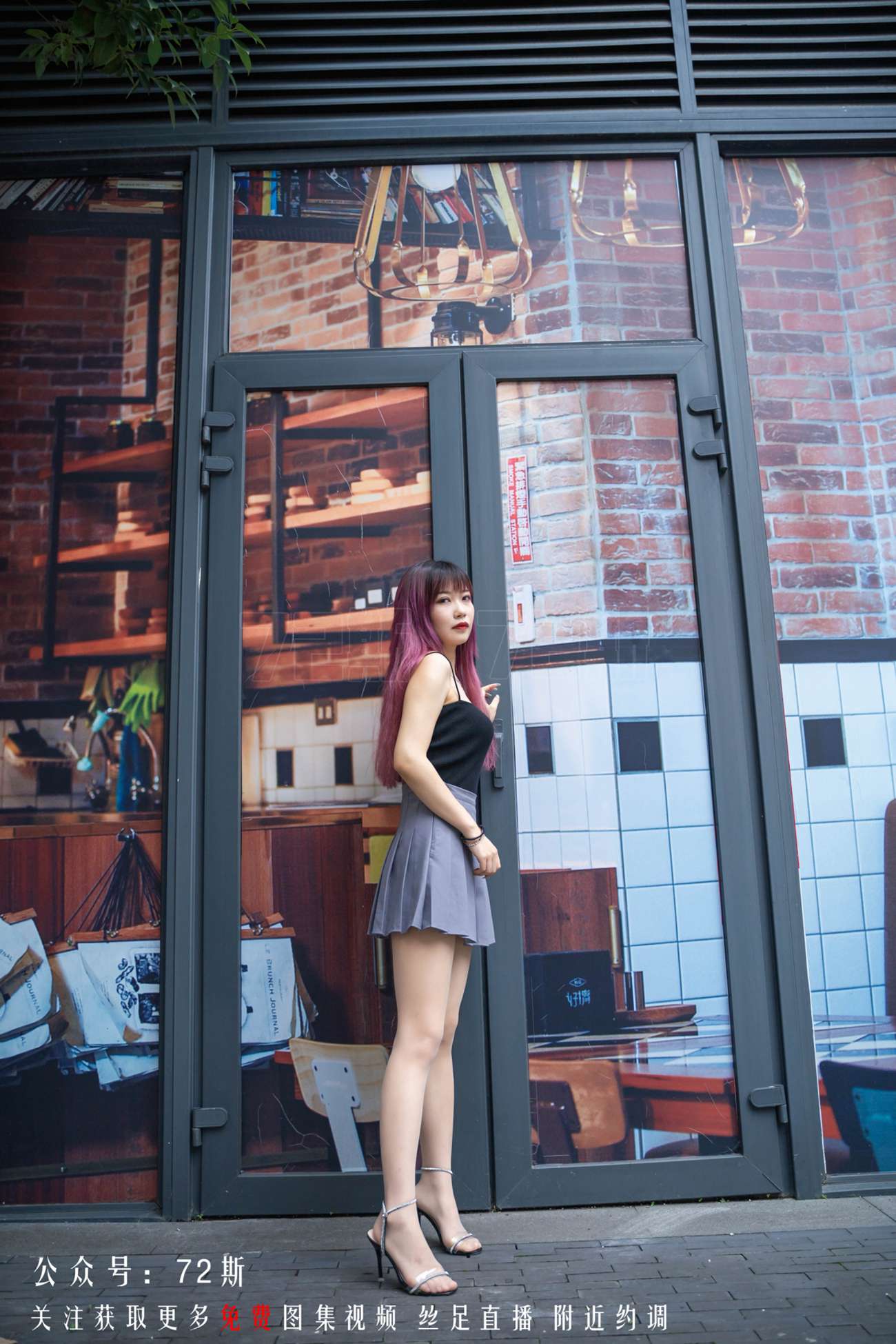 图片[27]-[72斯]丝足写真 NO.017 这边看属于你的“夏日清涼”[42P] – 速更版-美库