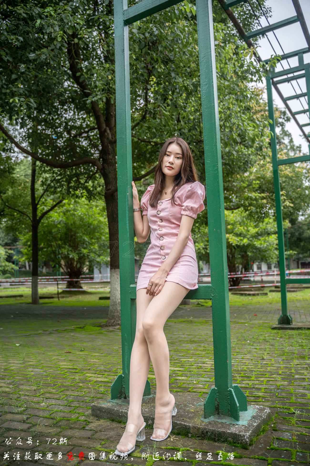 图片[25]-[72斯]丝足写真 NO.018 青草地[48P] – 速更版-美库