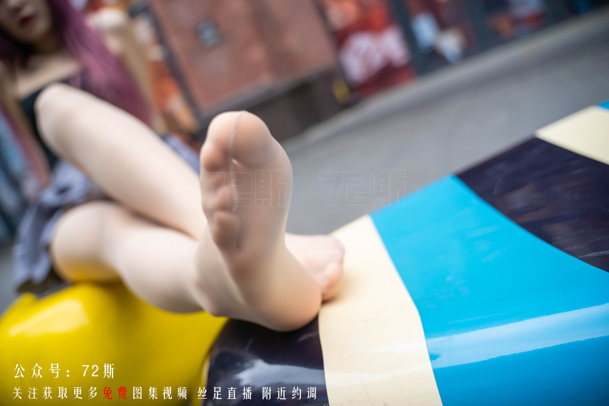 图片[35]-[72斯]丝足写真 NO.017 这边看属于你的“夏日清涼”[42P] – 速更版-美库