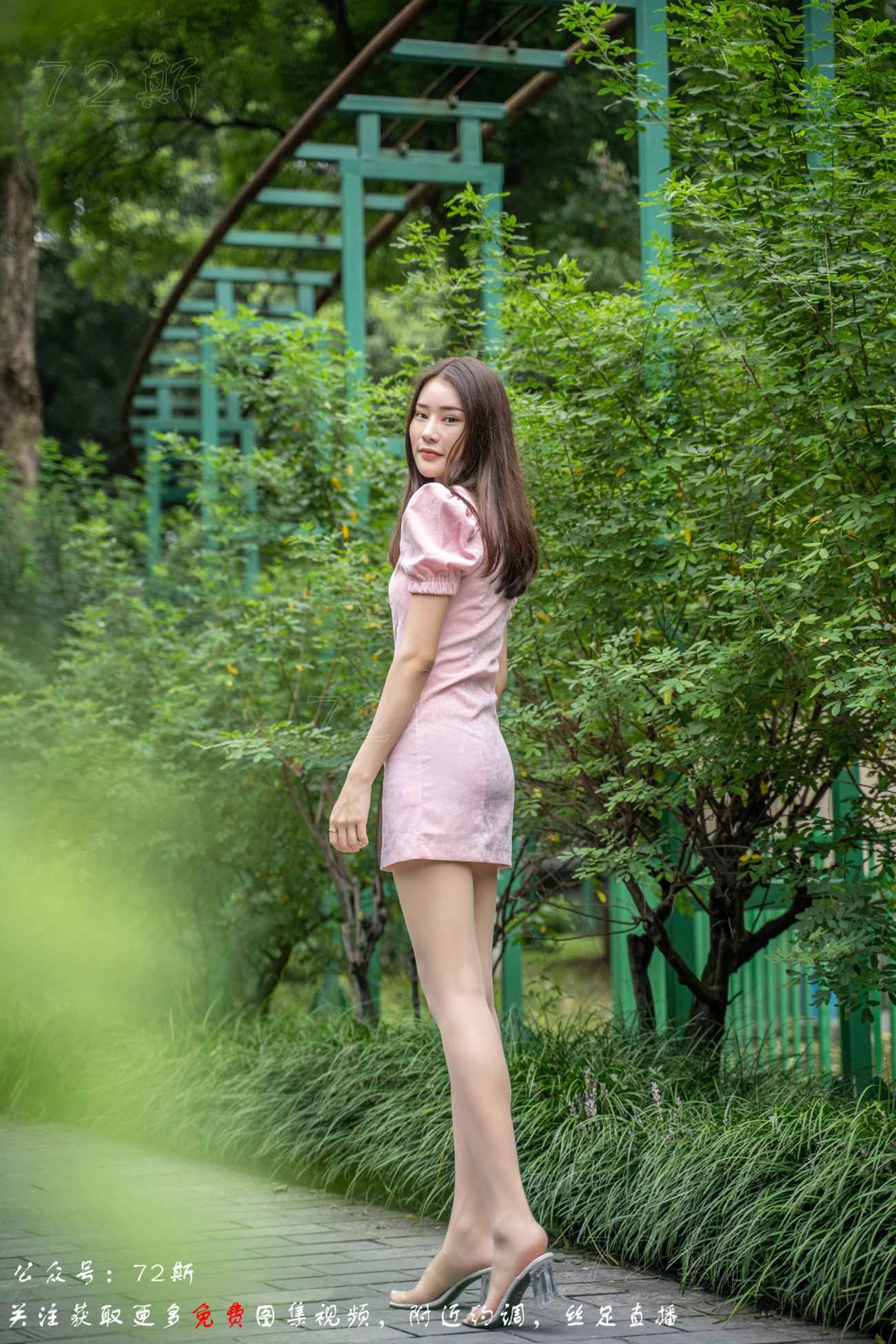 图片[27]-[72斯]丝足写真 NO.018 青草地[48P] – 速更版-美库