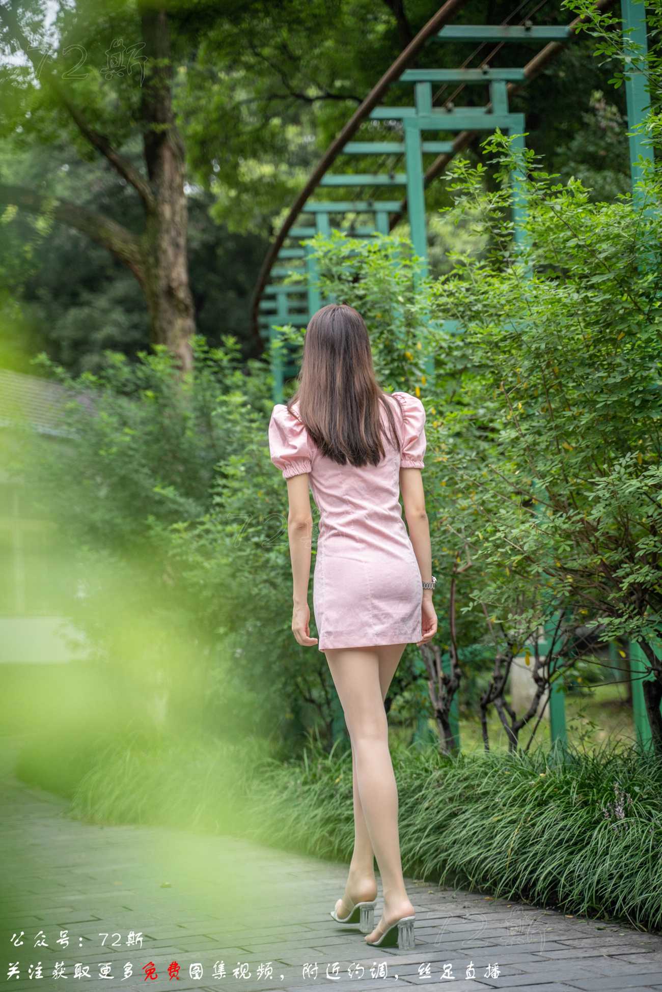 图片[28]-[72斯]丝足写真 NO.018 青草地[48P] – 速更版-美库