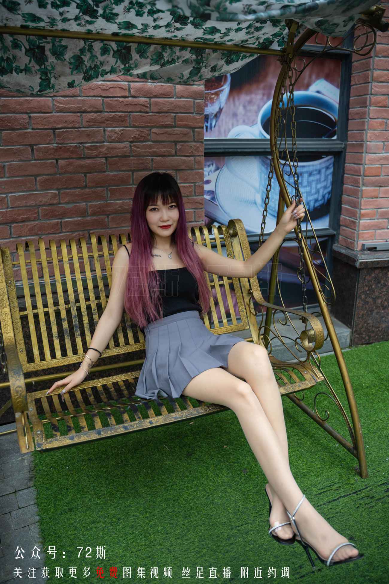 图片[39]-[72斯]丝足写真 NO.017 这边看属于你的“夏日清涼”[42P] – 速更版-美库