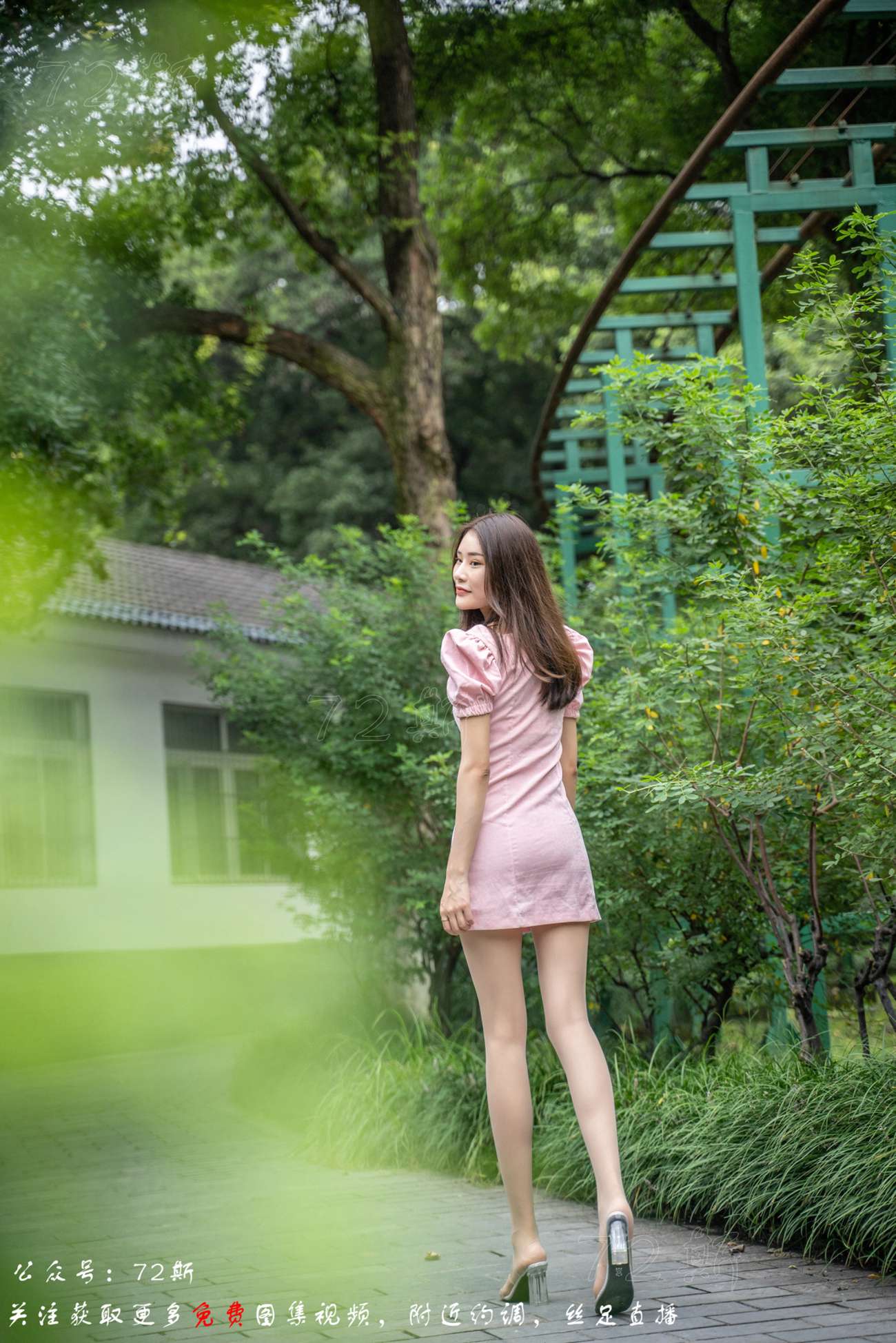 图片[38]-[72斯]丝足写真 NO.018 青草地[48P] – 速更版-美库