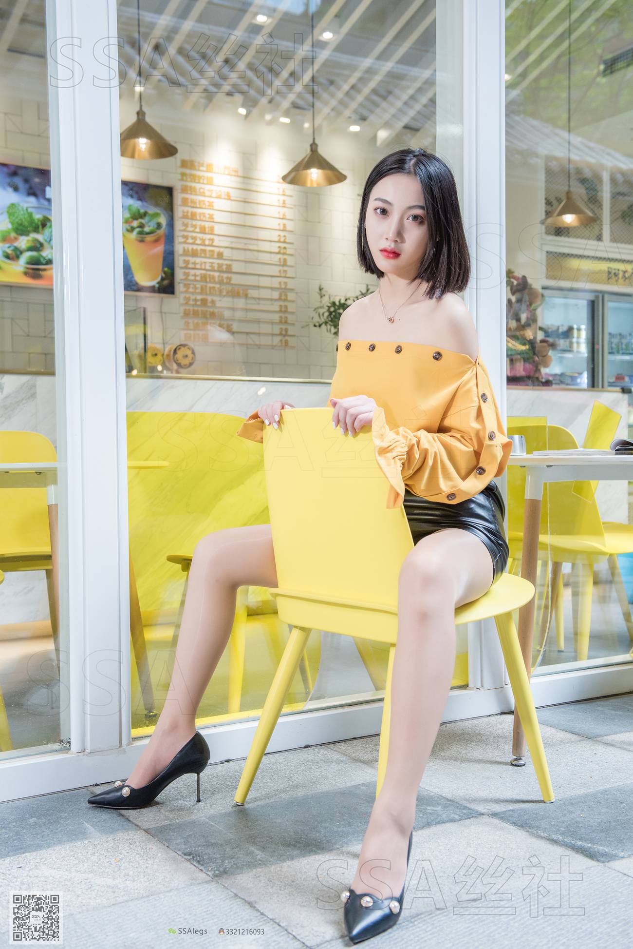 图片[27]-[SSA丝社]超清写真 NO.047 大大 油而不腻的街拍[108P] – 速更版-美库