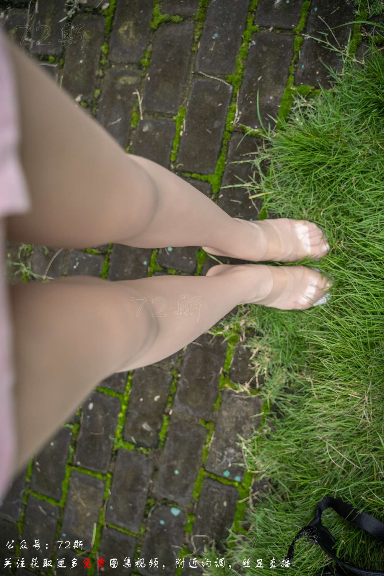 图片[46]-[72斯]丝足写真 NO.018 青草地[48P] – 速更版-美库