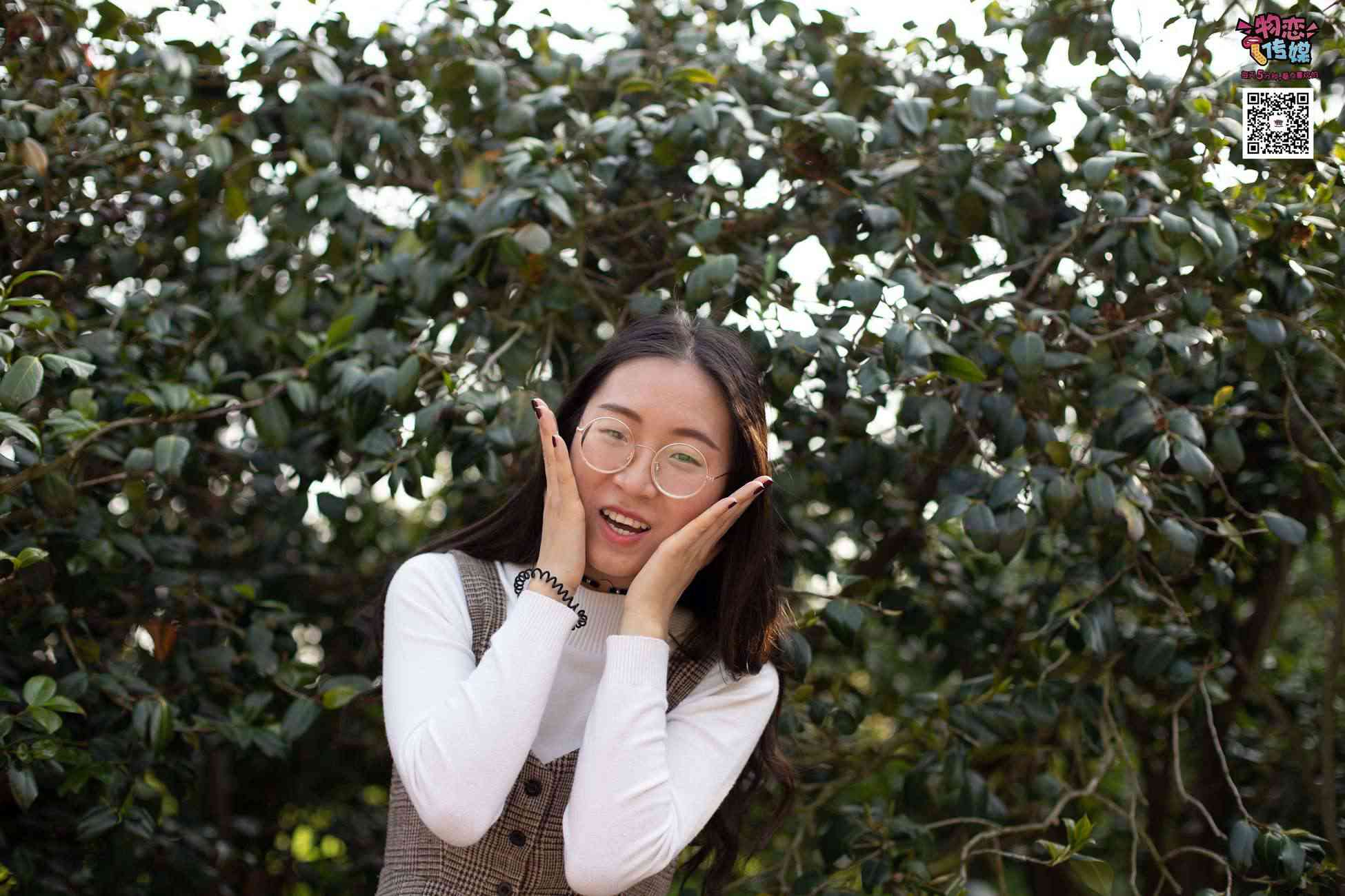 图片[176]-[物恋传媒] NO.015 书香气质女生，肉丝搭配白棉袜 [192P] – 速更版-美库