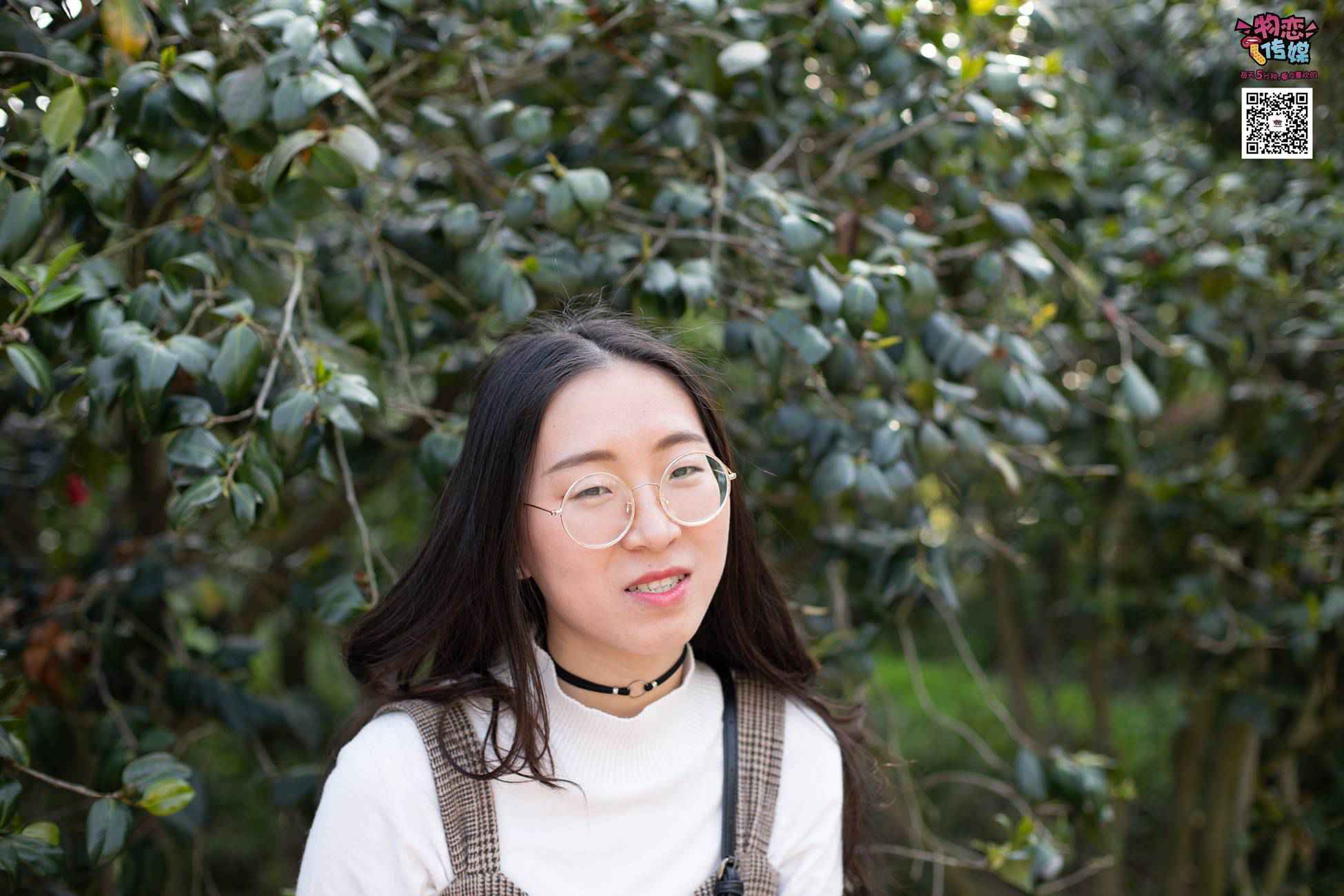 图片[180]-[物恋传媒] NO.015 书香气质女生，肉丝搭配白棉袜 [192P] – 速更版-美库