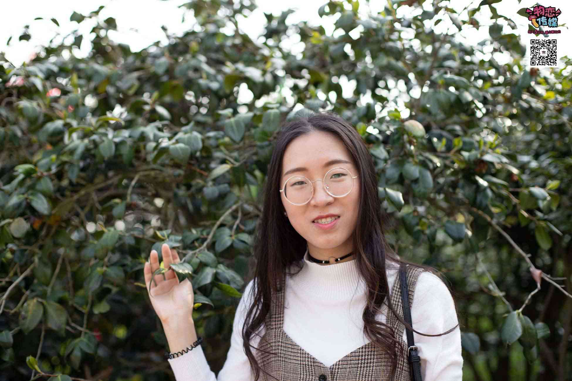 图片[186]-[物恋传媒] NO.015 书香气质女生，肉丝搭配白棉袜 [192P] – 速更版-美库