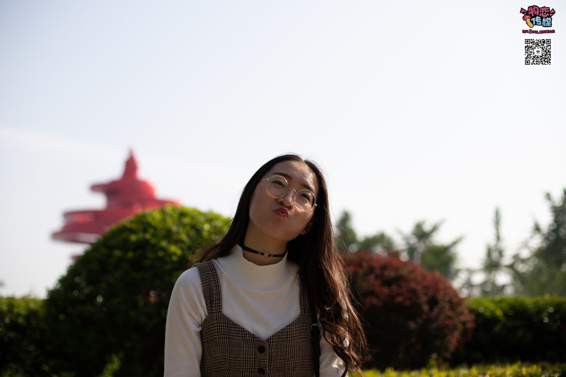 图片[189]-[物恋传媒] NO.015 书香气质女生，肉丝搭配白棉袜 [192P] – 速更版-美库