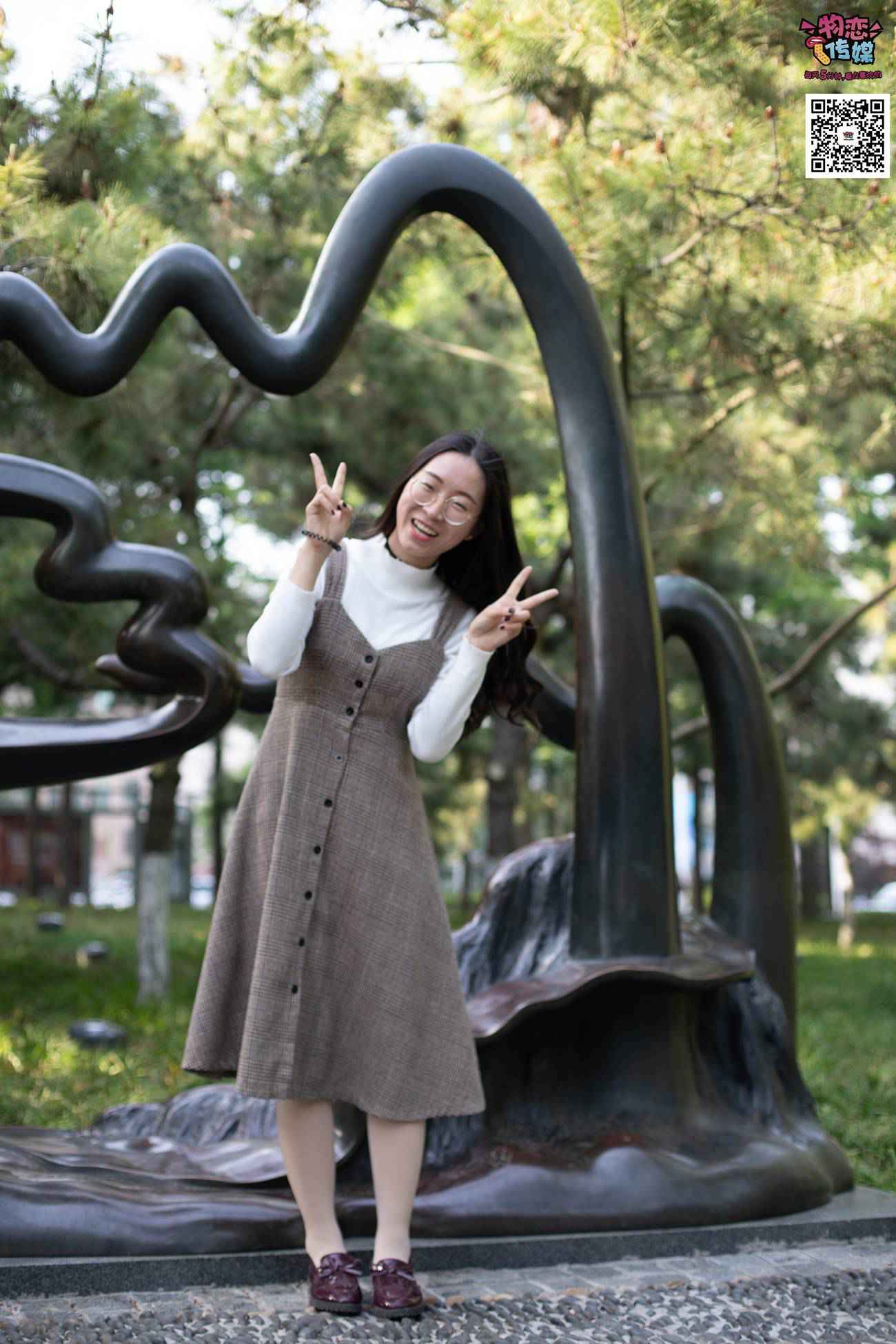 图片[191]-[物恋传媒] NO.015 书香气质女生，肉丝搭配白棉袜 [192P] – 速更版-美库