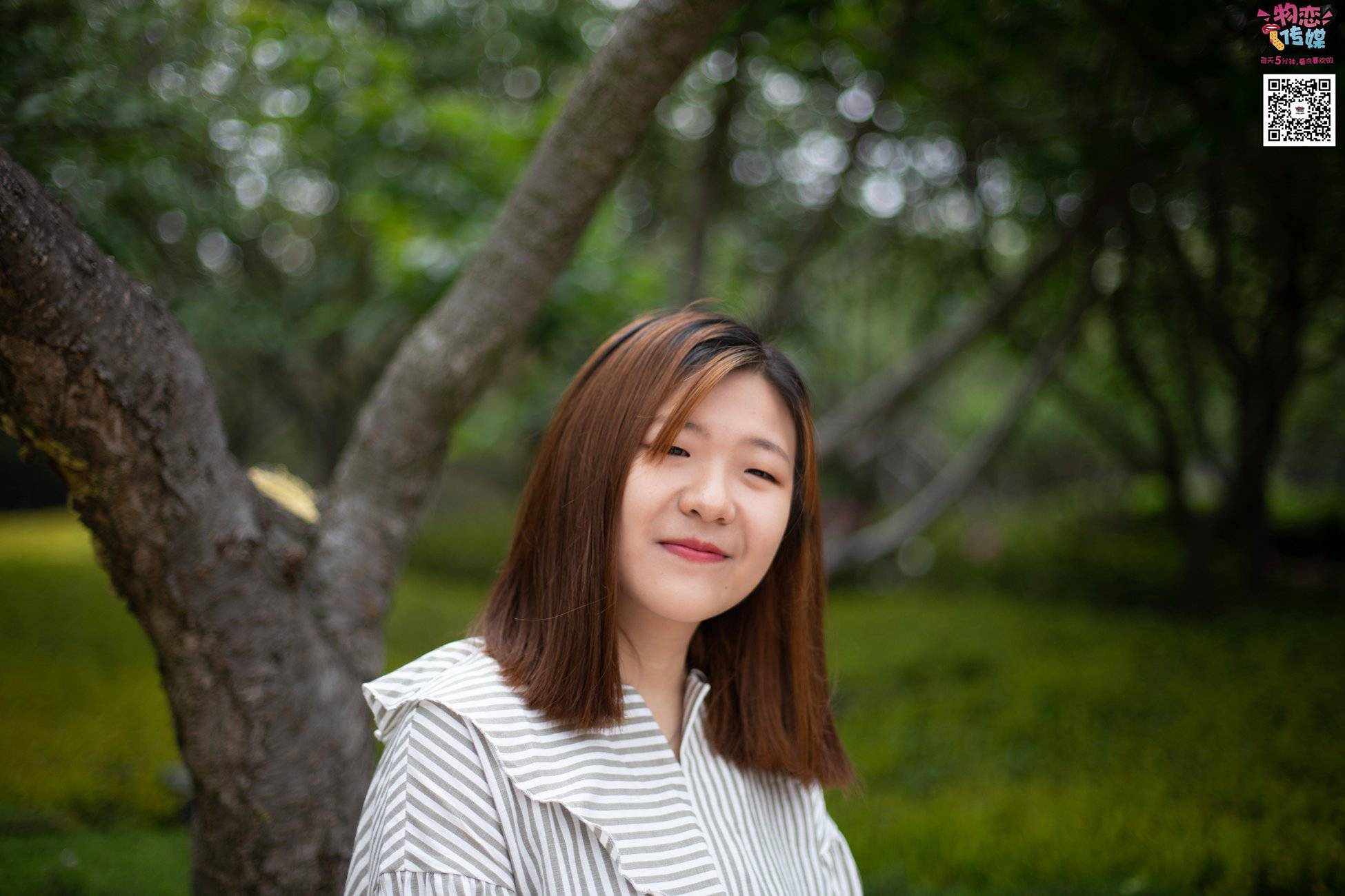 图片[218]-物恋传媒 No.014 高冷风格的大一小姐姐哦,小白鞋搭配粉色船袜 [237P] – 速更版-美库