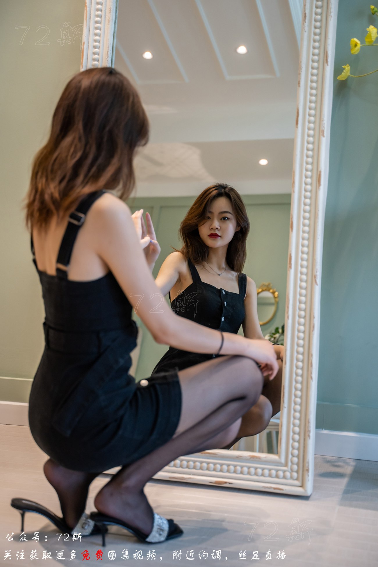 图片[18]-[72斯]丝足写真 NO.019 也许这是一件令你快慰的事情[135P] – 速更版-美库