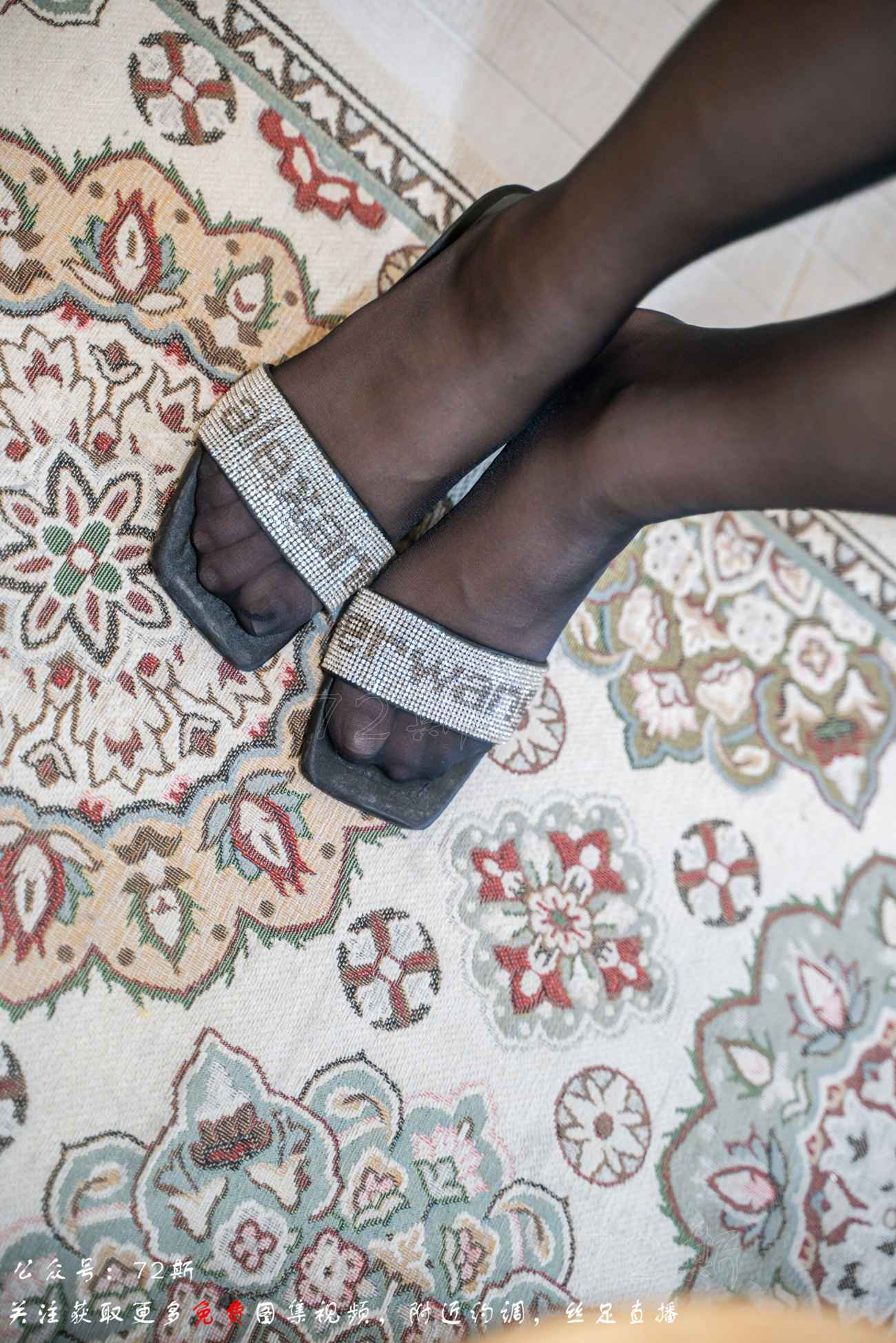 图片[121]-[72斯]丝足写真 NO.019 也许这是一件令你快慰的事情[135P] – 速更版-美库