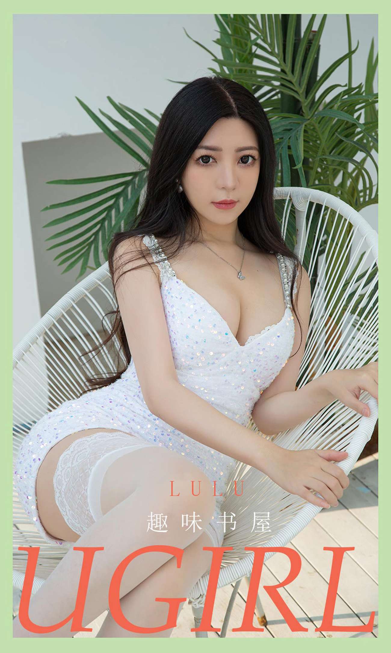 图片[22]-[爱尤物]2021 NO.2114 lulu 趣味书屋[35P] – 速更版-美库