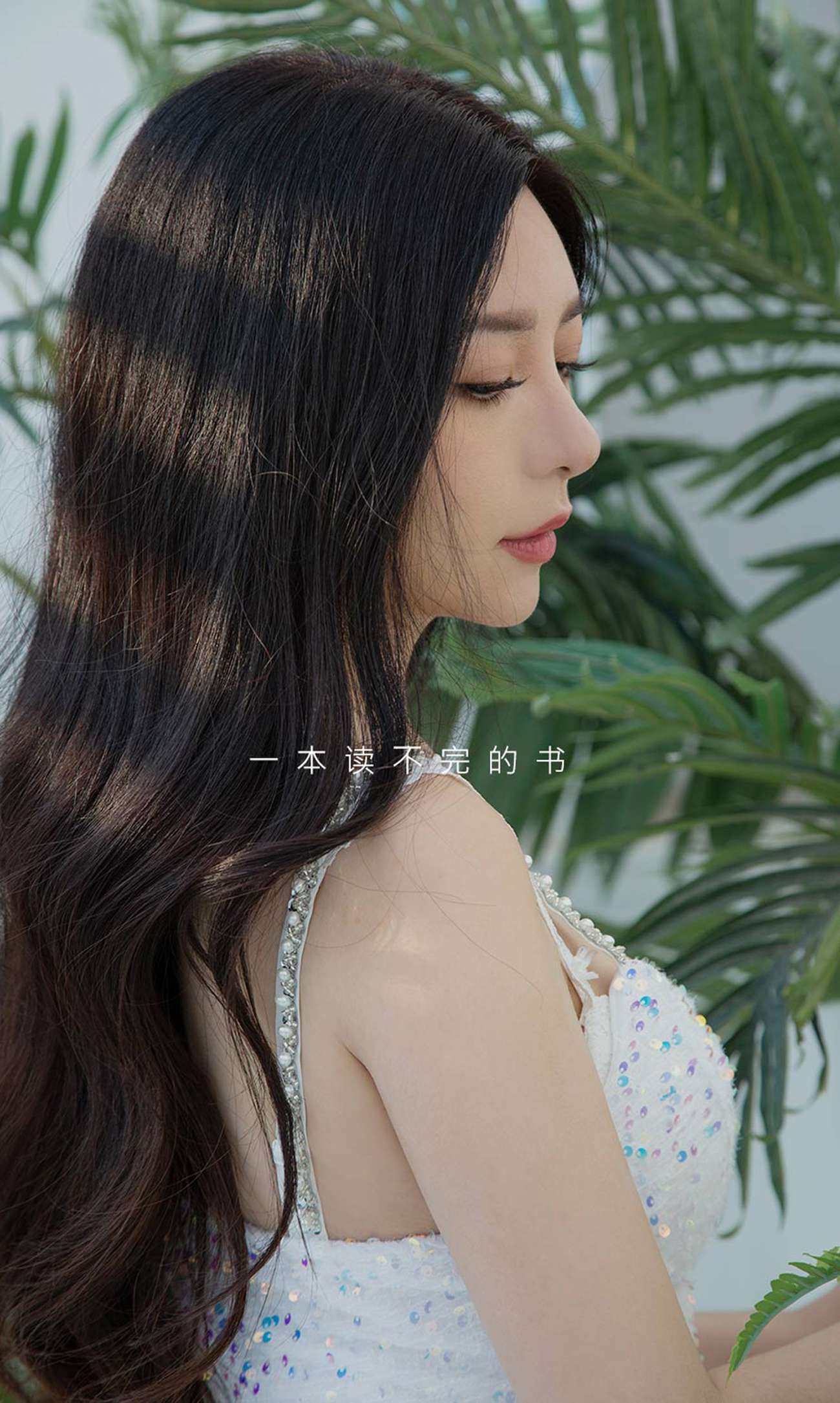 图片[32]-[爱尤物]2021 NO.2114 lulu 趣味书屋[35P] – 速更版-美库