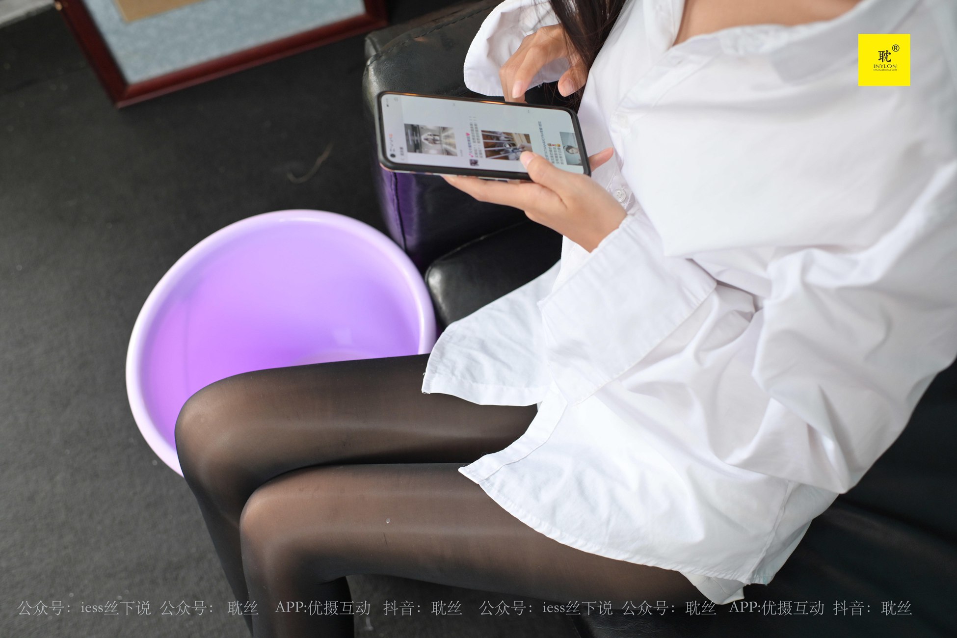 图片[45]-[IESS异思趣向]029 第N种幻想之《邻居家借水》① 梅子[100P] – 速更版-美库