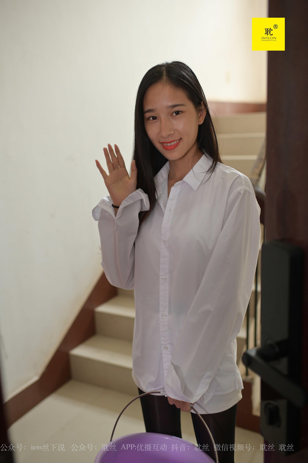 图片[66]-[IESS异思趣向]029 第N种幻想之《邻居家借水》① 梅子[100P] – 速更版-美库