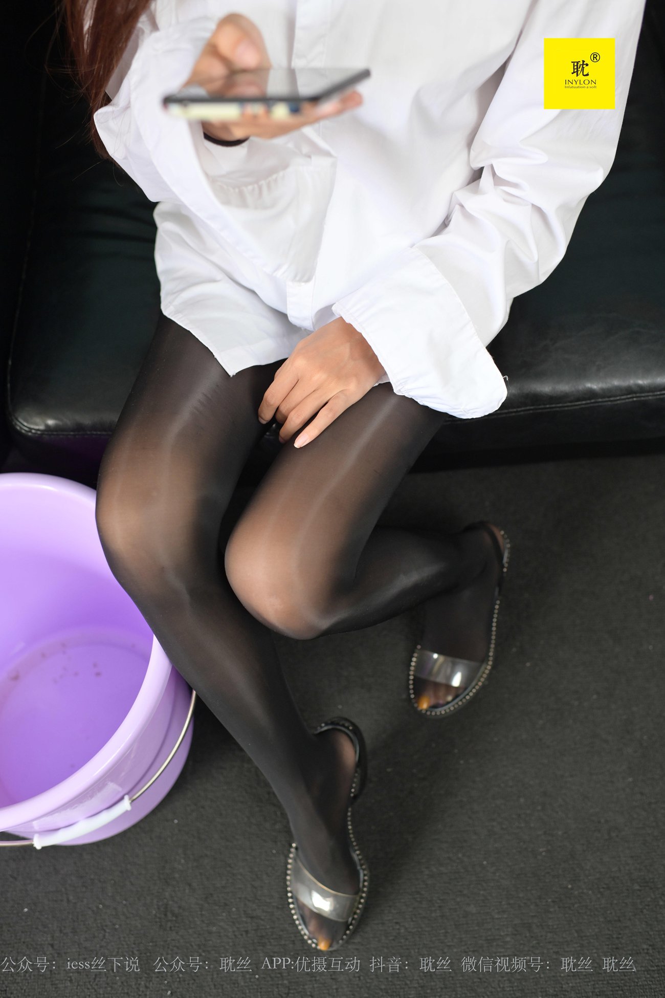 图片[76]-[IESS异思趣向]029 第N种幻想之《邻居家借水》① 梅子[100P] – 速更版-美库