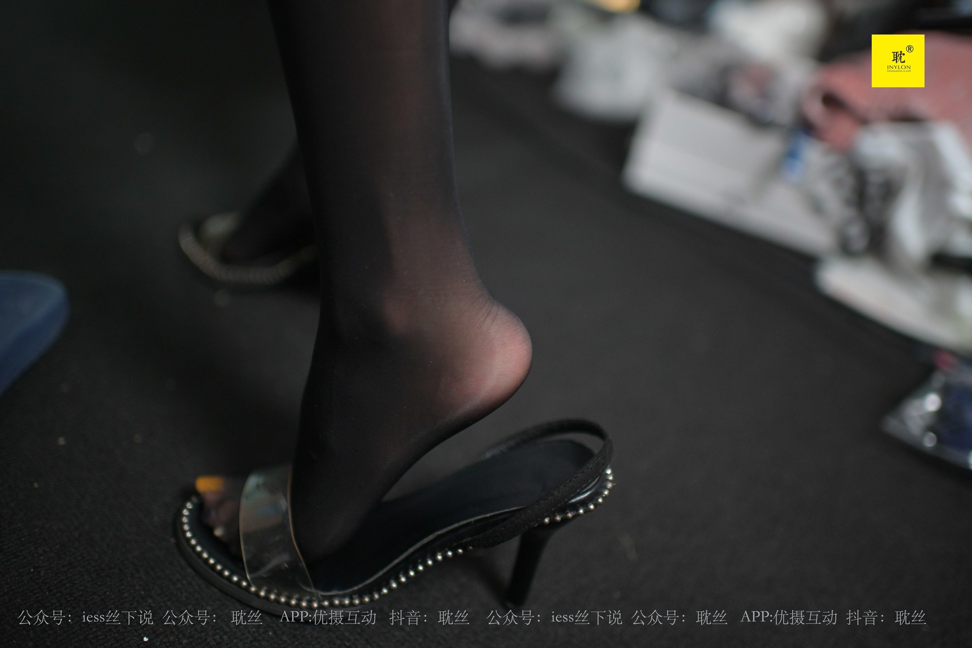 图片[87]-[IESS异思趣向]029 第N种幻想之《邻居家借水》① 梅子[100P] – 速更版-美库