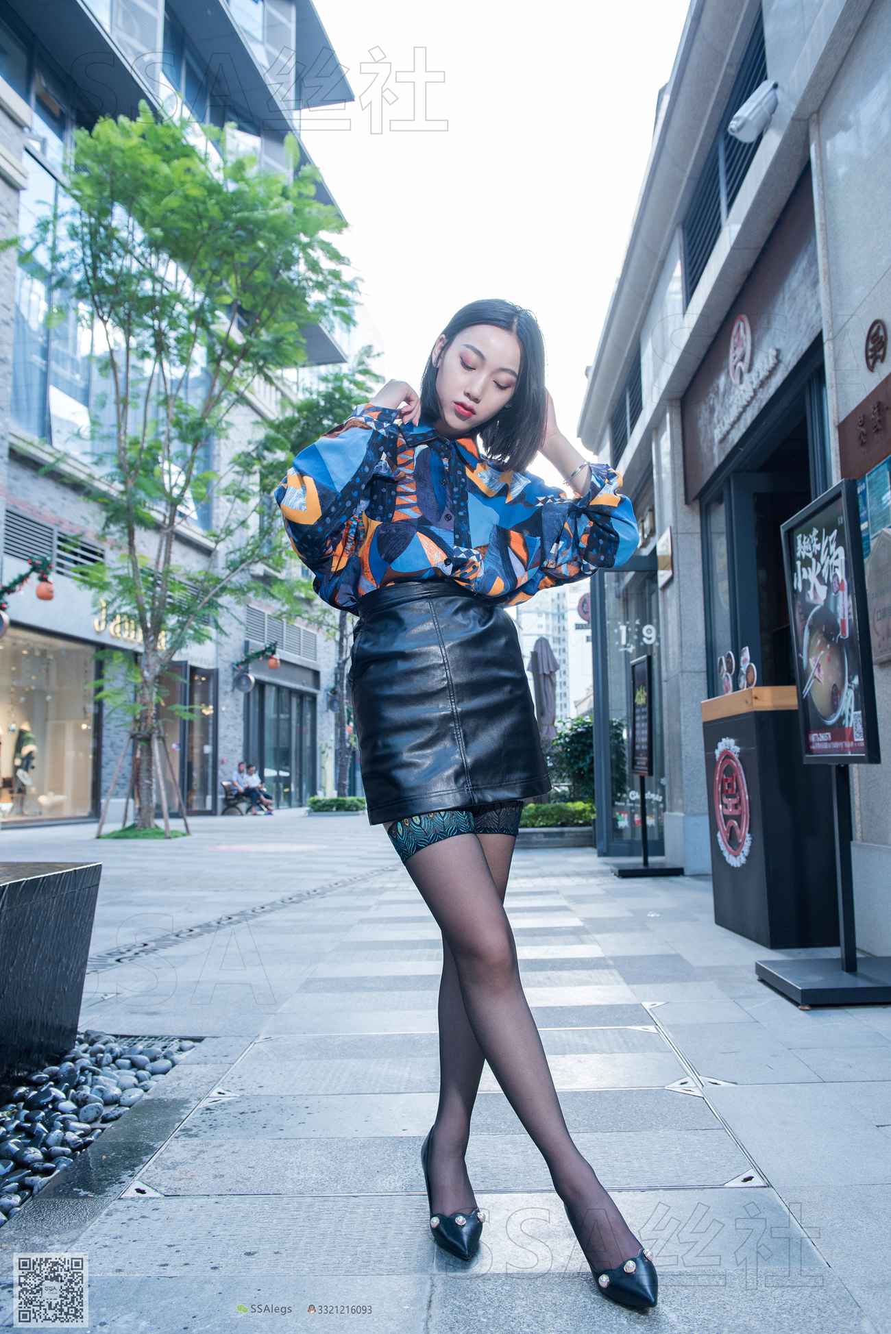 图片[57]-[SSA丝社]超清写真 NO.051 大大 街边盛开的孔雀翎[107P] – 速更版-美库